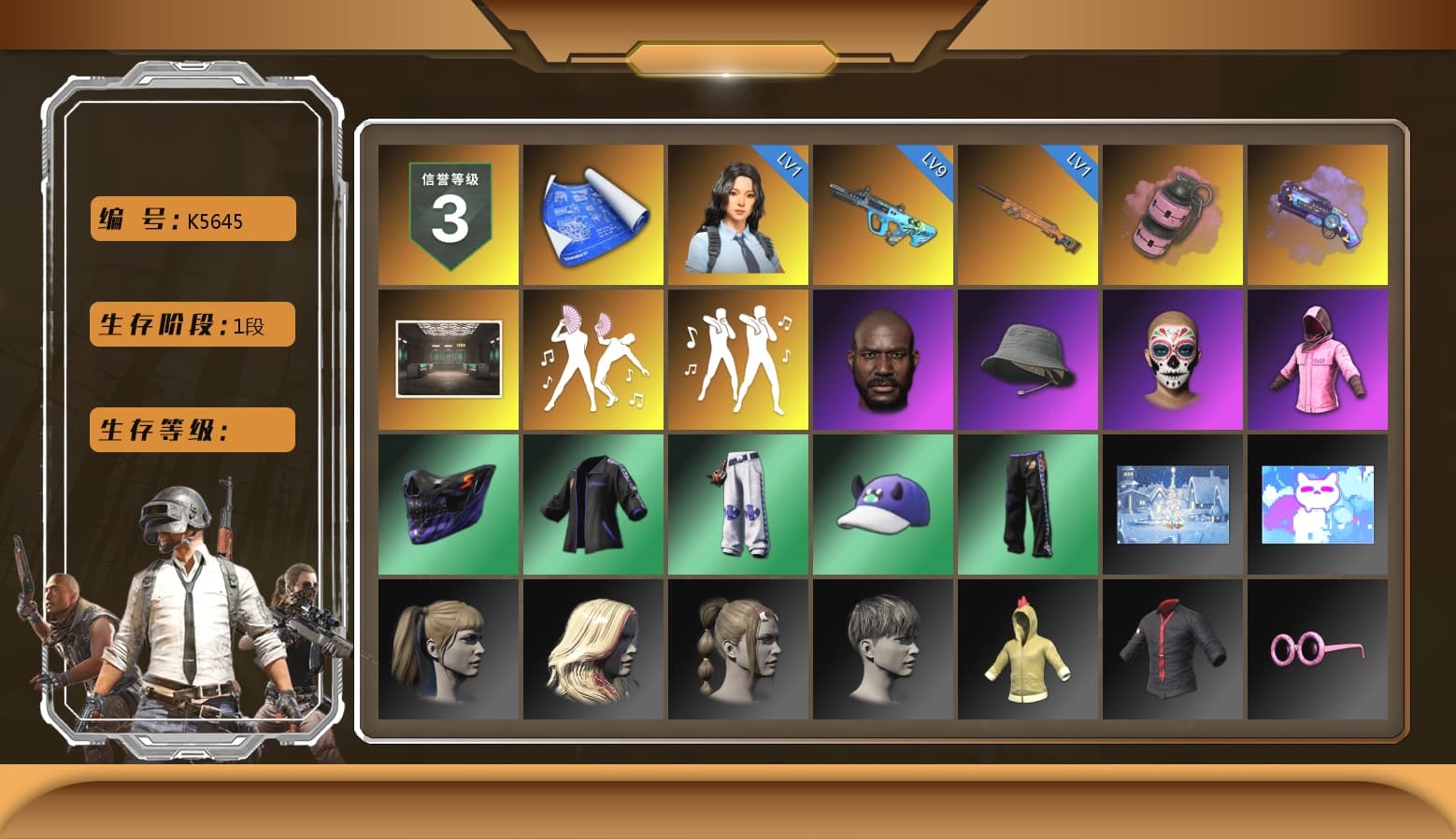 Pink Smoke Grenade, Purple Magical Mist — M79, Jonathan Kamau, Rash Beixli Xtra Tough Jacket, Harley Quinn's Hair, Rash Beixli Xtra Tough Jacket, StreamerOne - 1