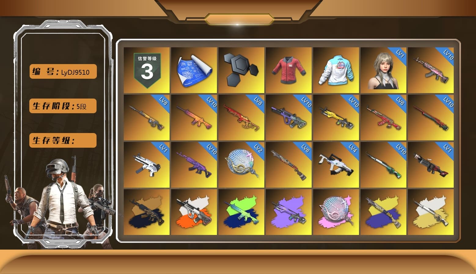 PAI 2019 Jacket, Bilibili Biker Jacket, Medusa — Beryl M762 (Gold Charcoal), Neon Dream - AUG (White Orange), Siren — Pan (Pink), Cosmic Caliber - Kar98k (White Yellow), Yule Sleigh - Mini14 (Gold Blue), Azure Smoke Grenade, Yellow Smoke Grenade, Crimson Fog of Fury — M79, Blue Flamingo Fling - M79, «Urus S» SUV, «McLaren GT Elite» Sports Car, «V12 Vantage Roadster (Luxe)» Sports Car, «DBX707» SUV, «Panigale V4 S (Renegade Rose)» Motorcycle, «Panigale V4 S (Ducati Red)» Motorcycle, School Skirt, Hi-top Trainers (Red), Heybox Gloves, Harley Quinn's Hair, The Joker's Hair, 9S's Hairstyle, Jonathan Kamau, Snow Glasses, PGC 2021 Contingent Chaos Mask, The Joker's Hair, Demon Biker Horns, PLAYERUNKNOWN's Bandana, Heavy Fur Coat (Black), Escapee Jacket, Jailbird T-Shirt, Rash Vest, Rash Beixli Xtra Tough Jacket, Polar Bear Feet, Nier, Harley Quinn's Hair, Hairstyle PGI.S, Rash Beixli Xtra Tough Jacket, Ghosted — AKM, Speed & Momentum — M416, Ghosted — Kar98k, Speed & Momentum — Kar98k, Harley Quinn's Makeup, Ryan the Lion Hoodie, PGI 2018 «Four Angry Men» Hoodie, PML 2019 Phase 2 Jacket, XingHun's Tiger Strike Jacket, XingHun's Tiger Strike Pants, NPL 2019 Phase 2 Jacket, PJS 2019 Phase 2 Jacket, PKL 2019 Phase 2 Jacket, «DBX707» SUV, Sideshow Bear Feet, StreamerOne, GPT 2025 Four Angry Men Jacket, Full Autumn — M416, Silver Plate — Mini14, Diva Glasses (White), Rose-tinted Glasses, Zerator's Pleated Skirt, «Chiron» Sports Car, Bengal Tiger - 1
