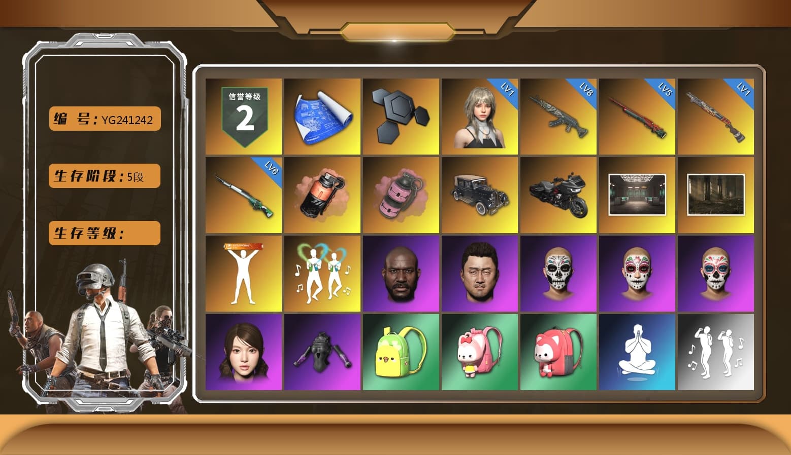 Coral Smoke Grenade, Pink Smoke Grenade, Jonathan Kamau, Pubg X Newjeans, Harley Quinn's Hair, Rash Beixli Xtra Tough Jacket - 1