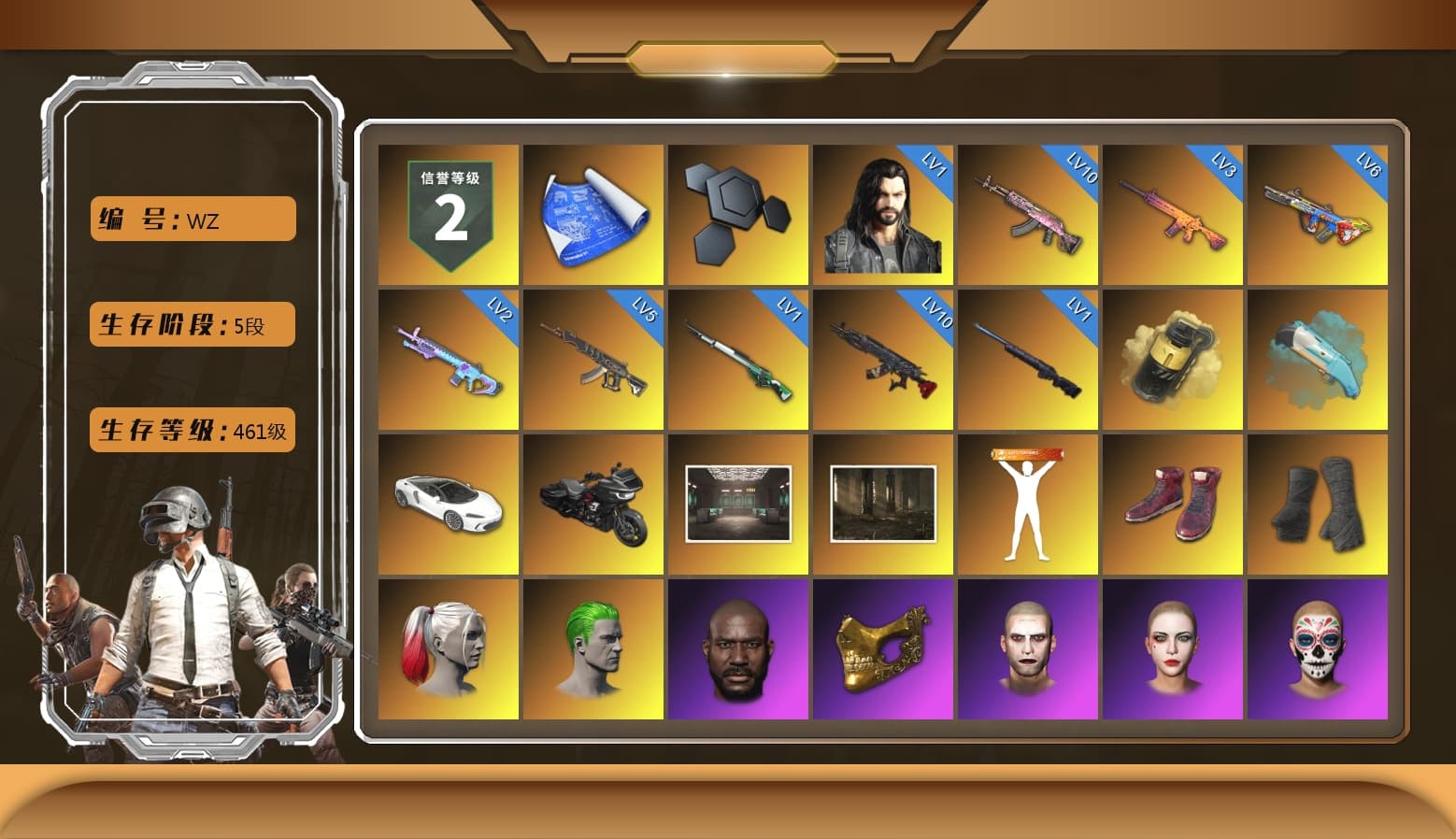 Yellow Smoke Grenade, Blue Flamingo Fling - M79, Hi-top Trainers (Red), Duncan's Infiltrator Handwraps, Harley Quinn's Hair, The Joker's Hair, Jonathan Kamau, PGC 2021 Contingent Chaos Mask, The Joker's Hair, PLAYERUNKNOWN's Bandana, Heavy Fur Coat (Black), Rash Beixli Xtra Tough Jacket, Aespa, Polar Bear Feet, "CVO™ Road Glide® ST" Motorcycle, Rash Beixli Xtra Tough Jacket, Harley Quinn's Makeup, PEL 2019 Phase 2 Jacket, XingHun's Tiger Strike Jacket, XingHun's Tiger Strike Pants, Sha Wujing's Shorts, StreamerOne, Refined Aeolus — Vector, Blue Thunder Gloves, HUYA T-shirt, DOUYU T-shirt - 1