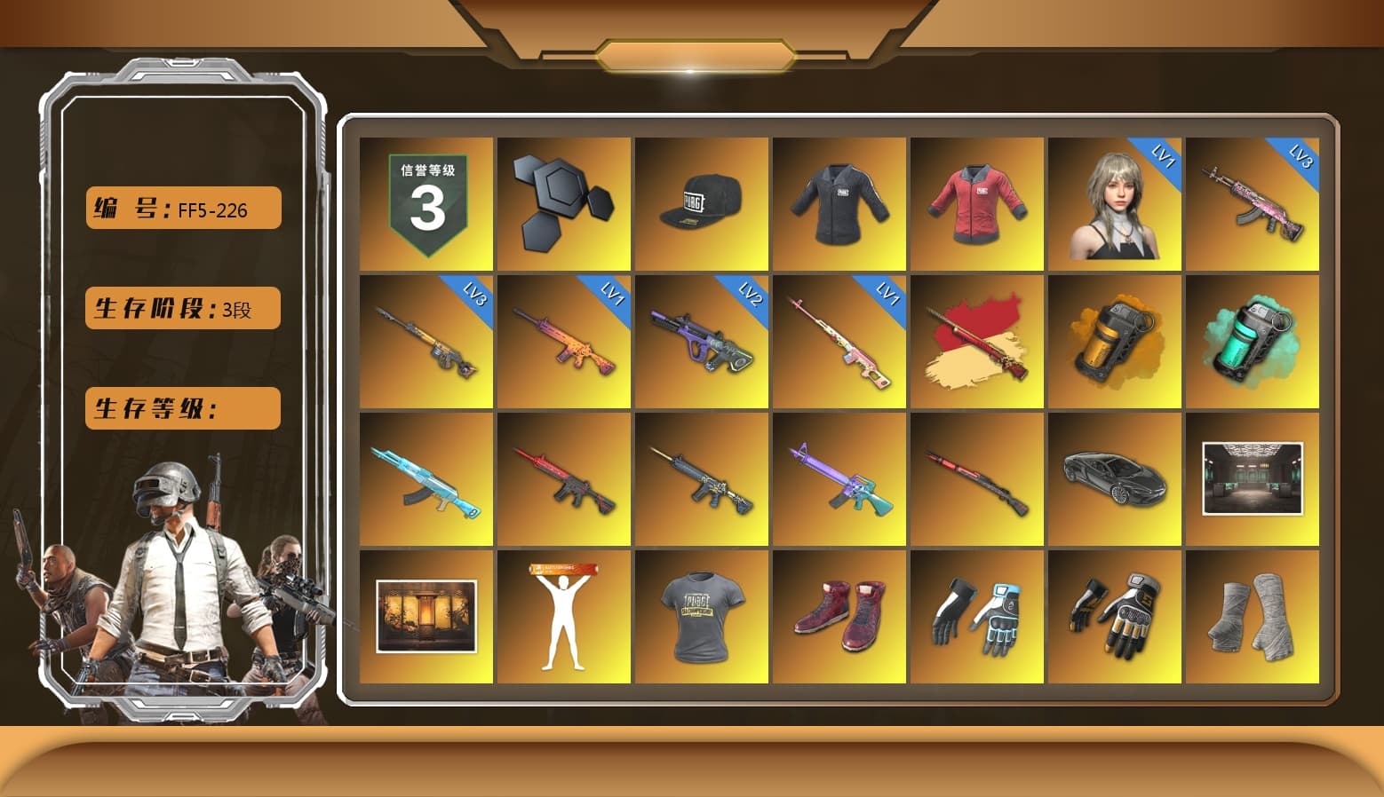 Rest in Pink — Dragunov [1], SEA Champ Training T-shirt, PAI 2019 Jacket, Sun Wukong — M24, Orange Smoke Grenade, Teal Smoke Grenade, Hi-top Trainers (Red), Shroud's Gloves, Swagger's Gloves, PGI Title Wraps, The Joker's Hair, Ashek's AKM, Jonathan Kamau, Snow Glasses, PGC 2021 Contingent Chaos Mask, Demon Biker Horns, La Catrina Makeup, PLAYERUNKNOWN's Bandana, Heavy Fur Coat (Black), Rash Beixli Xtra Tough Jacket, Polar Bear Feet, Harley Quinn's Hair, Hairstyle PGI.S, Rash Beixli Xtra Tough Jacket, SEA Champ Training Snapback, SEA Champ Training T-shirt, Speed & Momentum — M416, Pirate KIM's M416, MadDog — M16A4, Speed & Momentum — Kar98k, Shroud's Varsity Jacket, FireDragon's Shirt, Ryan the Lion Hoodie, PGI Ringside Hoodie, PGI 2018 «Four Angry Men» Hoodie, PML 2019 Phase 2 Jacket, XingHun's Tiger Strike Pants, PJS 2019 Phase 2 Jacket, Full Autumn — M416, Bengal Blade - SCAR-L, Crimson Snowflake - QBZ, PUBG Nations Cup 2019 Pan, Festive Gloves (Red), Diva Glasses (White), Killer Clown Mask, shroud's Cloth Mask, PGI T-Shirt, HUYA T-shirt, PKL Shorts - 1