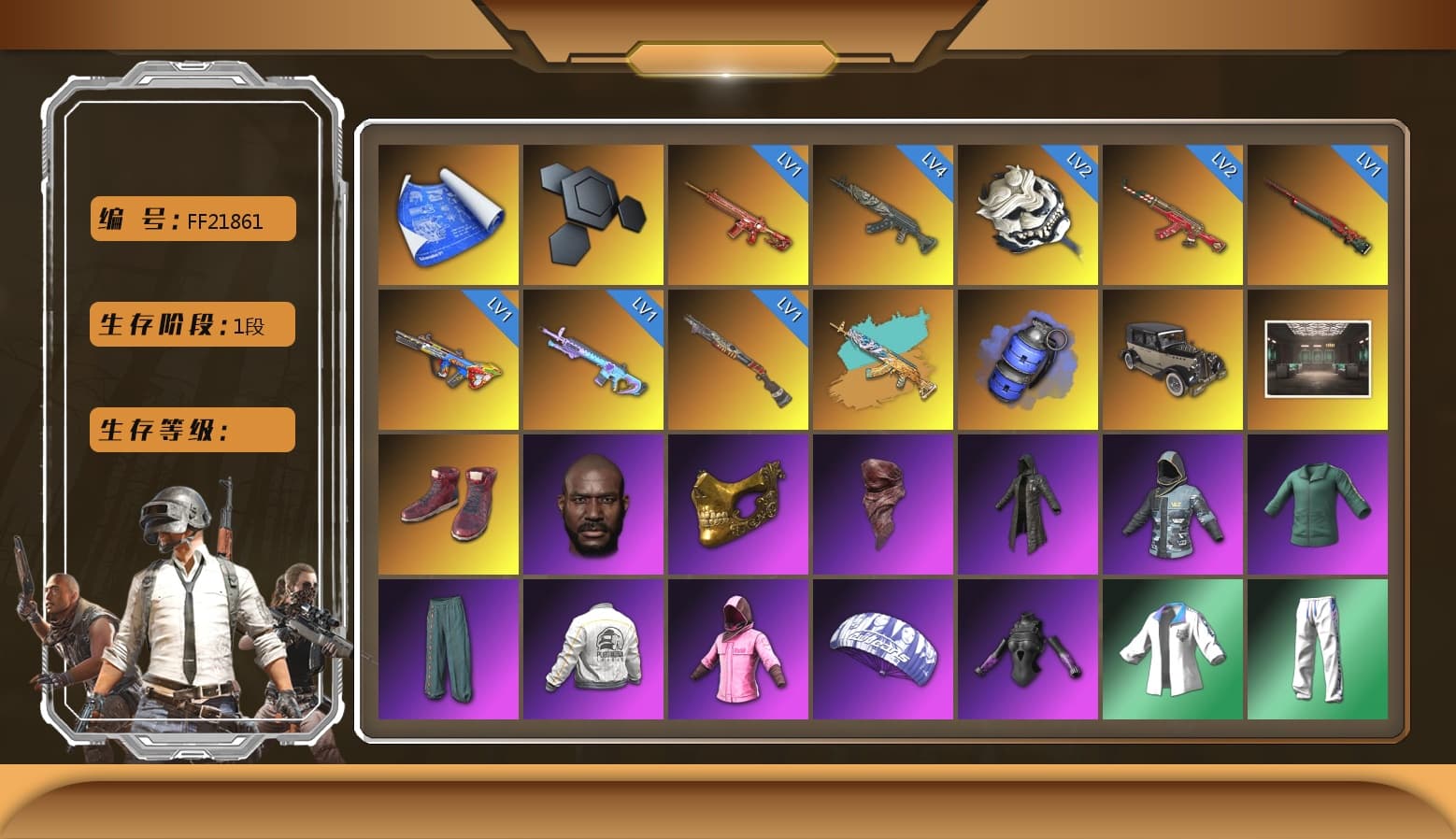 Blue Smoke Grenade, Hi-top Trainers (Red), Jonathan Kamau, PGC 2021 Contingent Chaos Mask, PLAYERUNKNOWN's Bandana, Heavy Fur Coat (Black), Rash Beixli Xtra Tough Jacket, Pubg X Newjeans, Rash Beixli Xtra Tough Jacket, PEL 2019 Phase 2 Jacket, XingHun's Tiger Strike Jacket, XingHun's Tiger Strike Pants, PJS 2019 Phase 2 Jacket - 1