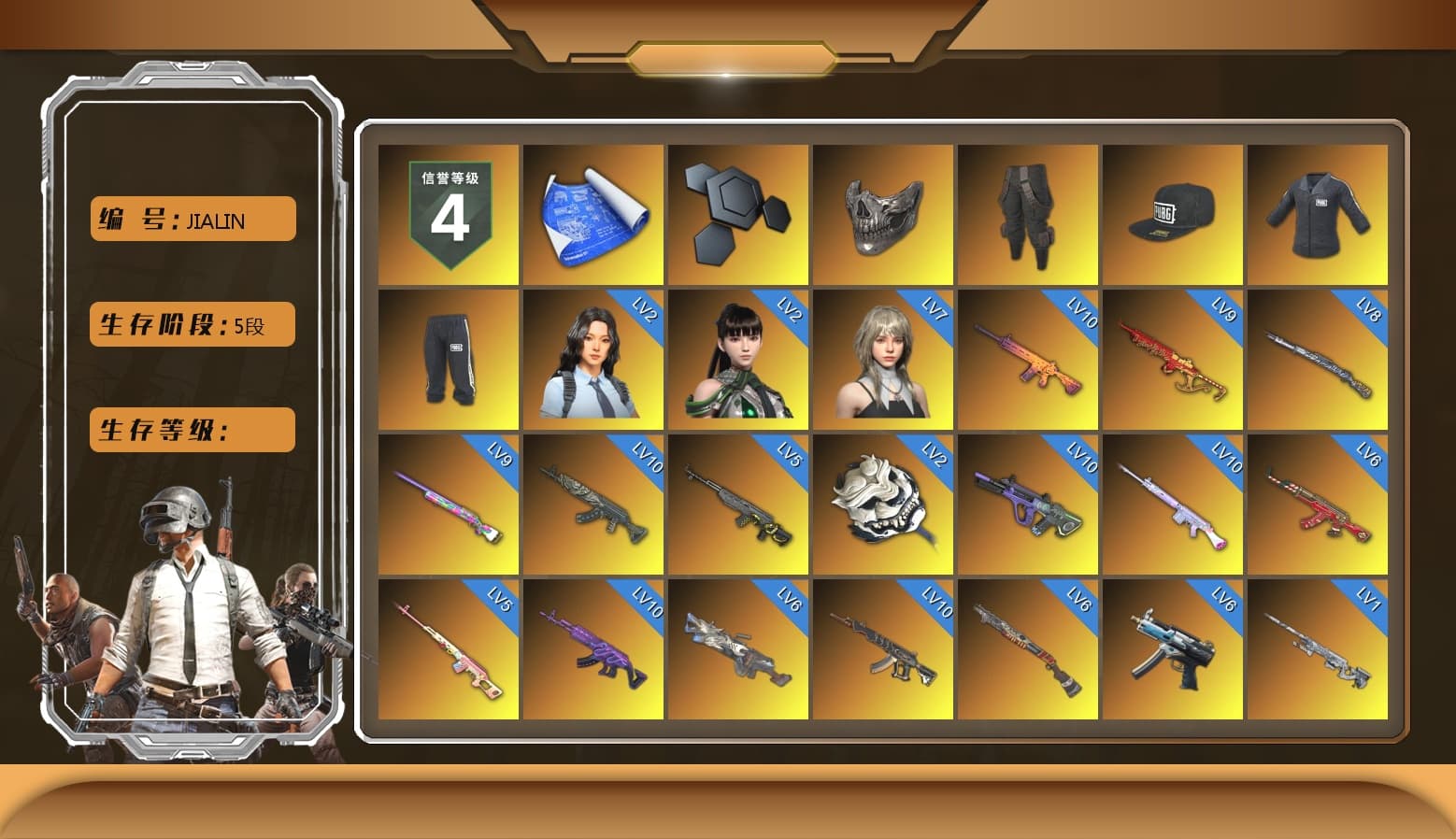 Rest in Pink — Dragunov [5], Reaper Mask, Survivalist Slacks, SEA Champ Training T-shirt, Medusa — Beryl M762 (Gold Charcoal), Neon Dream - AUG (White Orange), Demon's Touch - ACE32 (Purple Fuchsia), Obscura - Mk12 (Silver Fuchsia), Void — Pan (Yellow Orange), Cosmic Caliber - Kar98k (White Yellow), Yule Sleigh - Mini14 (Gold Blue), Purple Smoke Grenade, Azure Smoke Grenade, Orange Smoke Grenade, Coral Smoke Grenade, Teal Smoke Grenade, Yellow Smoke Grenade, Pink Smoke Grenade, Blue Magical Mist — M79, Pink Flamingo Fling - M79, Blue Flamingo Fling - M79, «Panamera Turbo S» Sedan, «911 Carrera GTS» Sports Car, «Cayenne Turbo GT» SUV, «Chiron» Sports Car, «Countach LPI 800-4» Sports Car, «Urus S» SUV, «DBX707» SUV, School Skirt, Hi-top Trainers (Red), Mazarin1k's Gloves, Heybox Gloves, Duncan's Infiltrator Handwraps, Harley Quinn's Hair, 9S's Hairstyle, Jonathan Kamau, Snow Glasses, PGC 2021 Contingent Chaos Mask, Demon Biker Horns, Kansas Headband, La Catrina Makeup, PLAYERUNKNOWN's Bandana, Heavy Fur Coat (Black), SOOP T-Shirt, Escapee Jacket, Jailbird T-Shirt, Rash Vest, Rash Beixli Xtra Tough Jacket, Pubg X Newjeans, Aespa, Polar Bear Feet, Kakao, Nier, "CVO™ Road Glide® ST" Motorcycle, Harley Quinn's Hair, Hairstyle PGI.S, Rash Beixli Xtra Tough Jacket, SEA Champ Training Snapback, SEA Champ Training Pants, Ghosted — AKM, Speed & Momentum — M416, Pirate KIM's M416, Ghosted — Kar98k, Speed & Momentum — Kar98k, SEA Champ Training T-shirt, NeoticaCH's Shirt, Ryan the Lion Hoodie, PGI Ringside Hoodie, PGI 2018 «Four Angry Men» Hoodie, PEL 2019 Phase 2 Jacket, XingHun's Tiger Strike Jacket, XingHun's Tiger Strike Pants, NPL 2019 Phase 2 Jacket, PJS 2019 Phase 2 Jacket, PKL 2019 Phase 2 Jacket, «DBX707» SUV, Sideshow Bear Feet, Exquisite Pants, XiongDi Hoodie, Sha Wujing's Shorts, StreamerOne, GPT 2025 Four Angry Men Jacket, Full Autumn — M416, Gold Plate — M416, Bengal Blade - SCAR-L, Silver Plate — Mini14, Douyu Biker Jacket, Forever's S1897, PUBG Nations Cup 2019 Pan, Blue Thunder Gloves, Diva Glasses (White), Rose-tinted Glasses, 2018 PUBG ALL-STAR T-shirt (Korean), HUYA T-shirt, Esports IGL Shirt, Esports Chicken Dinner Shirt, PKL Shorts - 1