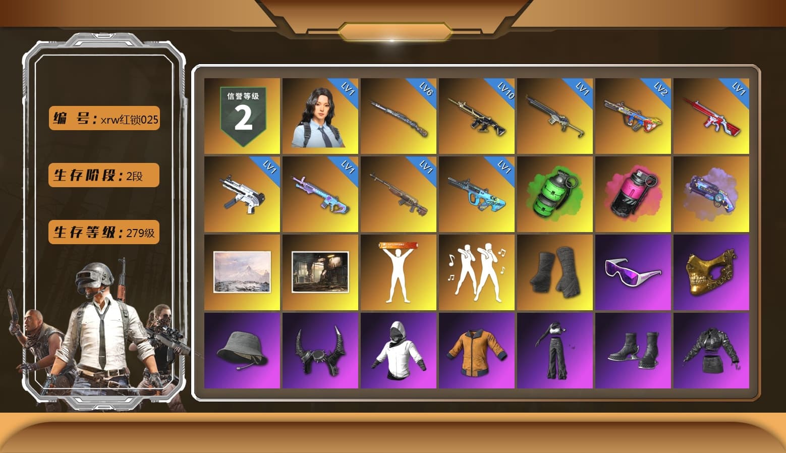 Emerald Smoke Grenade, Magenta Smoke Grenade, Purple Magical Mist — M79, Duncan's Infiltrator Handwraps, Snow Glasses, PGC 2021 Contingent Chaos Mask, Demon Biker Horns, Aespa, Polar Bear Feet, Harley Quinn's Hair, PKL 2019 Phase 2 Jacket, Sideshow Bear Feet, Sha Wujing's Shorts, StreamerOne, Training Jacket (Green) - 1