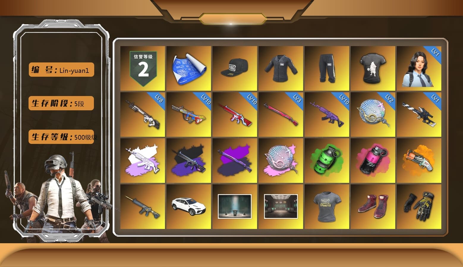 SEA Champ Training T-shirt, DMM T-Shirt, Medusa — Beryl M762 (Gray Purple), No Signal — M416 (Purple Charcoal), Siren — Pan (Pink), Emerald Smoke Grenade, Magenta Smoke Grenade, Orange Fog of Fury — M79, «Urus S» SUV, Hi-top Trainers (Red), Break's Gloves, Hambinooo's Gloves, Danucd's Gloves, Duncan's Infiltrator Handwraps, PGI Title Wraps, The Joker's Hair, 9S's Hairstyle, Snow Glasses, PGC 2021 Contingent Chaos Mask, Demon Biker Horns, La Catrina Makeup, PLAYERUNKNOWN's Bandana, Heavy Fur Coat (Black), Rash Beixli Xtra Tough Jacket, Aespa, Polar Bear Feet, Nier, Harley Quinn's Hair, Rash Beixli Xtra Tough Jacket, SEA Champ Training Snapback, SEA Champ Training Pants, Pirate KIM's M416, SEA Champ Training T-shirt, XingHun's Tiger Strike Jacket, XingHun's Tiger Strike Pants, Sideshow Bear Feet, MET Asia Series Distressed Jeans, Sha Wujing's Shorts, StreamerOne, Full Autumn — M416, Wakgood's M416, Wakgood's AWM, Killer Clown Mask, shroud's Cloth Mask, Zerator's Pleated Skirt - 1