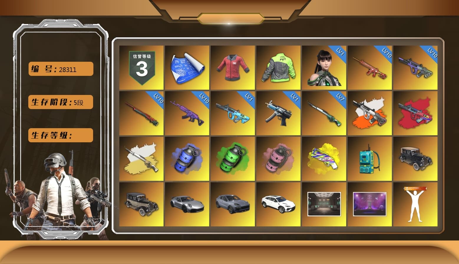 PAI 2019 Jacket, Neon Dream - AUG (White Orange), G-DRAGON — AUG (Red), Cosmic Caliber - Kar98k (White Yellow), Blue Smoke Grenade, Emerald Smoke Grenade, Pink Smoke Grenade, Yellow Fog of Fury — M79, Hi-top Trainers (Red), Duncan's Infiltrator Handwraps, PGI Title Wraps, Harley Quinn's Hair, The Joker's Hair, «911 Carrera GTS» Sports Car, «Cayenne Turbo GT» SUV, «Urus S» SUV, 9S's Hairstyle, Snow Glasses, PGC 2021 Contingent Chaos Mask, The Joker's Hair, Demon Biker Horns, Kansas Headband, PLAYERUNKNOWN's Bandana, Heavy Fur Coat (Black), Rash Beixli Xtra Tough Jacket, Aespa, Polar Bear Feet, Nier, Harley Quinn's Hair, Rash Beixli Xtra Tough Jacket, PGI Ringside Hoodie, PML 2019 Phase 2 Jacket, PEL 2019 Phase 2 Jacket, XingHun's Tiger Strike Jacket, XingHun's Tiger Strike Pants, NPL 2019 Phase 2 Jacket, PJS 2019 Phase 2 Jacket, PKL 2019 Phase 2 Jacket, Sideshow Bear Feet, StreamerOne, GPT 2025 Four Angry Men Jacket, Bengal Blade - SCAR-L, Festive Gloves (Red), PAI 2019 Mask, PGI T-Shirt - 1