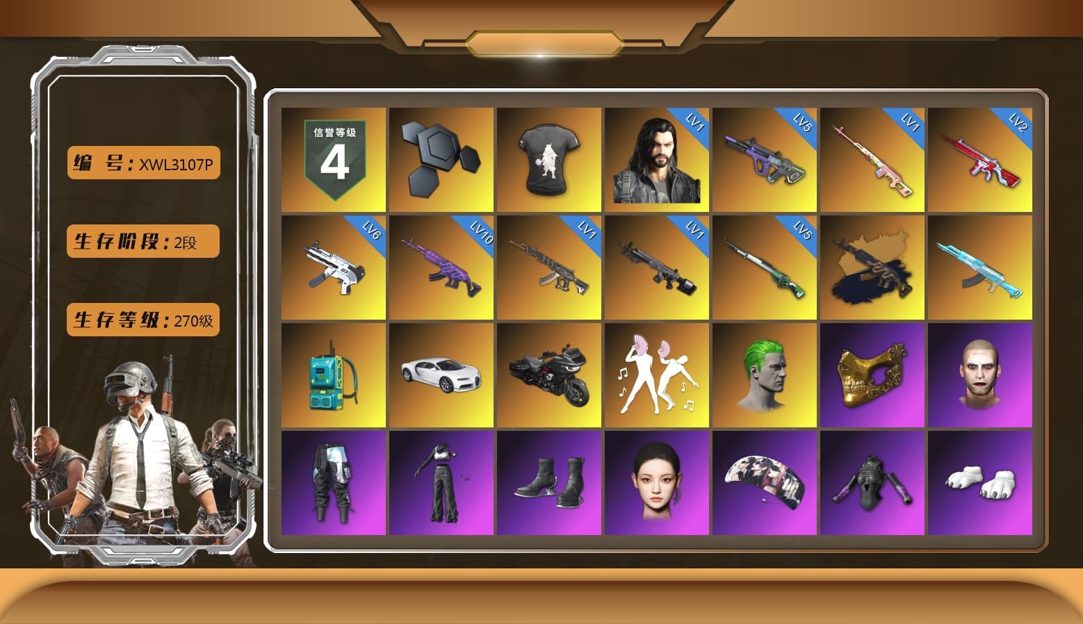 Rest in Pink — Dragunov [1], DMM T-Shirt, Medusa — Beryl M762 (Gold Charcoal), The Joker's Hair, «Chiron» Sports Car, Ashek's AKM, PGC 2021 Contingent Chaos Mask, The Joker's Hair, Aespa, Polar Bear Feet, Harley Quinn's Hair, "CVO™ Road Glide® ST" Motorcycle, PKL 2019 Phase 2 Jacket, Exquisite Pants, Training Jacket (Green), Wakgood's M416, Wakgood's AWM, Douyu Biker Jacket, GLL Grand Slam Sweatshirt, HUYA T-shirt, DOUYU T-shirt - 1