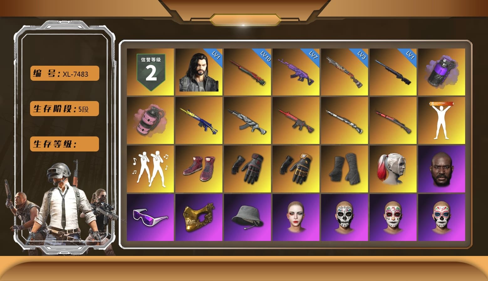 Purple Smoke Grenade, Pink Smoke Grenade, Hi-top Trainers (Red), spajKK's Gloves, Mazarin1k's Gloves, Duncan's Infiltrator Handwraps, Harley Quinn's Hair, Jonathan Kamau, Snow Glasses, PGC 2021 Contingent Chaos Mask, PLAYERUNKNOWN's Bandana, Heavy Fur Coat (Black), Escapee Jacket, Jailbird T-Shirt, Rash Vest, Aespa, Polar Bear Feet, Harley Quinn's Hair, fuffenz's SLR, Ghosted — AKM, Speed & Momentum — M416, Ghosted — Kar98k, Speed & Momentum — Kar98k, Harley Quinn's Makeup, The Mau5 Hat, PGI 2018 «Four Angry Men» Hoodie, PEL 2019 Phase 2 Jacket, XingHun's Tiger Strike Jacket, XingHun's Tiger Strike Pants, PKL 2019 Phase 2 Jacket, Sideshow Bear Feet, Exquisite Pants, StreamerOne, Training Jacket (Green), Full Autumn — M416, Gold Plate — M416, Crimson Snowflake - QBZ, ReleeN's SLR, Silver Plate — Mini14, SPYGEA's M24, Blue Thunder Gloves, Crash Test Handwraps, Rose-tinted Glasses, shroud's Cloth Mask, Zerator's Pleated Skirt - 1