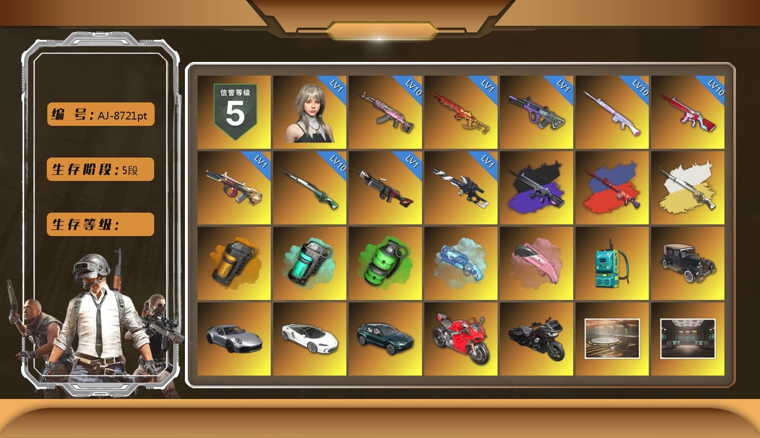 No Signal — M416 (Purple Charcoal), Cosmic Caliber - Kar98k (White Yellow), Orange Smoke Grenade, Teal Smoke Grenade, Emerald Smoke Grenade, Blue Magical Mist — M79, Pink Flamingo Fling - M79, «911 Carrera GTS» Sports Car, «DBX707» SUV, «Panigale V4 S (Ducati Red)» Motorcycle, Hi-top Trainers (Red), Duncan's Infiltrator Handwraps, Harley Quinn's Hair, Jonathan Kamau, Snow Glasses, PGC 2021 Contingent Chaos Mask, Demon Biker Horns, PLAYERUNKNOWN's Bandana, Heavy Fur Coat (Black), Rash Beixli Xtra Tough Jacket, Pubg X Newjeans, Aespa, "CVO™ Road Glide® ST" Motorcycle, Harley Quinn's Hair, Rash Beixli Xtra Tough Jacket, Harley Quinn's Makeup, PML 2019 Phase 2 Jacket, PEL 2019 Phase 2 Jacket, XingHun's Tiger Strike Jacket, XingHun's Tiger Strike Pants, NPL 2019 Phase 2 Jacket, PJS 2019 Phase 2 Jacket, PKL 2019 Phase 2 Jacket, «DBX707» SUV, Sideshow Bear Feet, Exquisite Pants, XiongDi Hoodie, Sha Wujing's Shorts, StreamerOne, Training Jacket (Green), Full Autumn — M416, Blue Thunder Gloves, Diva Glasses (White), HUYA T-shirt, DOUYU T-shirt - 1
