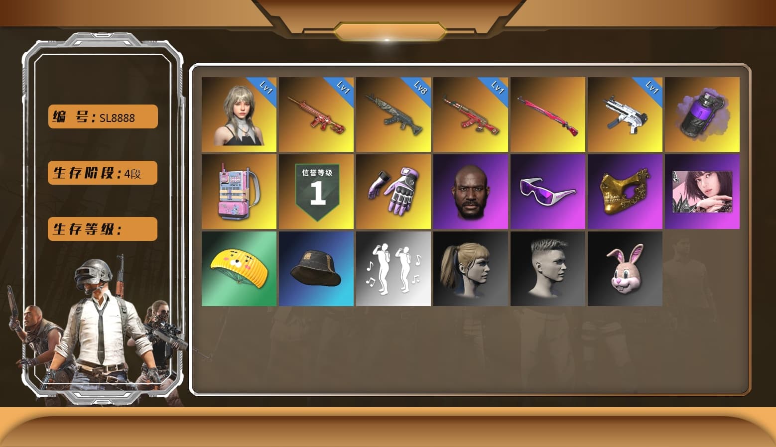 Azure Dragon — Beryl M762, Phoenix — M416, ZERO-G — MP5K, Santa's Helper — AKM, Midnight Menace — Kar98k, Heybox Gloves, PGC 2021 Contingent Chaos Mask, Snow Glasses, Jonathan Kamau, Harley Quinn's Hair, Kakao, Danucd's Gloves, Blackpink, Purple Smoke Grenade, Glasya - 1