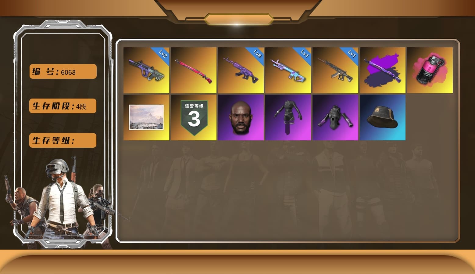 Magenta Smoke Grenade, Aespa, Medusa — Beryl M762, Midnight Menace — Kar98k, Neon Dream — AUG, Hocus Focus — Mk12, Danucd's Gloves, Jonathan Kamau, Demon's Touch — ACE32 - 1