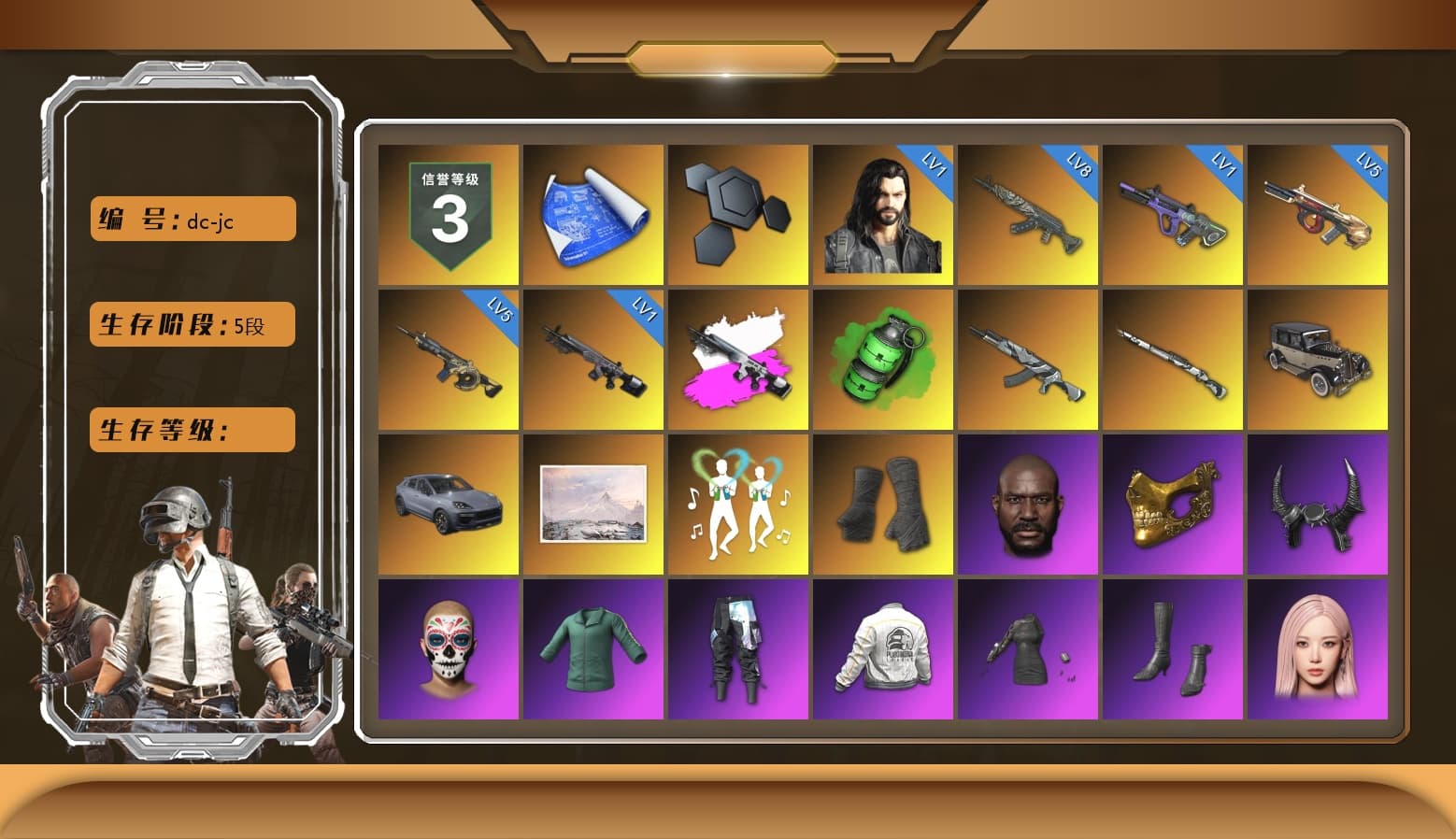 Obscura - Mk12 (Silver Fuchsia), Emerald Smoke Grenade, «Cayenne Turbo GT» SUV, Duncan's Infiltrator Handwraps, Jonathan Kamau, PGC 2021 Contingent Chaos Mask, Demon Biker Horns, Aespa, Harley Quinn's Hair, Ghosted — AKM, Ghosted — Kar98k, PEL 2019 Phase 2 Jacket, PKL 2019 Phase 2 Jacket, Exquisite Pants, Full Autumn — M416, Crash Test Handwraps - 1
