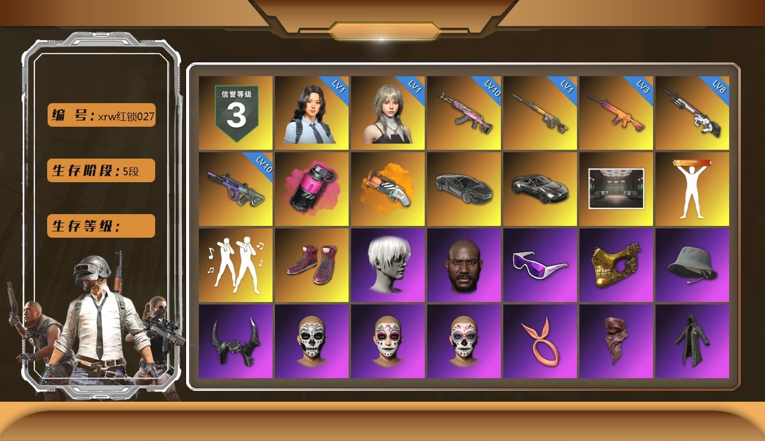 Magenta Smoke Grenade, Orange Fog of Fury — M79, «V12 Vantage Roadster» Sports Car, Hi-top Trainers (Red), 9S's Hairstyle, Jonathan Kamau, Snow Glasses, PGC 2021 Contingent Chaos Mask, Demon Biker Horns, PLAYERUNKNOWN's Bandana, Heavy Fur Coat (Black), Rash Beixli Xtra Tough Jacket, Pubg X Newjeans, Aespa, Polar Bear Feet, Nier, Harley Quinn's Hair, Hairstyle PGI.S, Rash Beixli Xtra Tough Jacket, PML 2019 Phase 2 Jacket, XingHun's Tiger Strike Jacket, XingHun's Tiger Strike Pants, PJS 2019 Phase 2 Jacket, Sha Wujing's Shorts, StreamerOne, GPT 2025 Four Angry Men Jacket, Training Jacket (Green), Full Autumn — M416, Douyu Biker Jacket, Blue Thunder Gloves, DOUYU T-shirt, «DBX707» SUV - 1