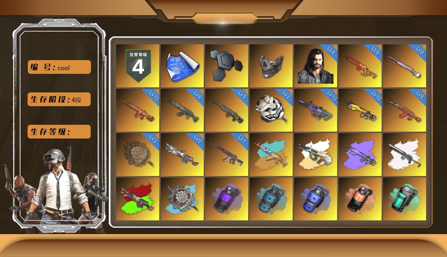 Reaper Mask, Minotaur — AUG, Purple Smoke Grenade, Azure Smoke Grenade, Coral Smoke Grenade, Teal Smoke Grenade, Magenta Smoke Grenade, Yellow Fog of Fury — M79, Purple Magical Mist — M79, Doomsday Hoodie, School Skirt, Hi-top Trainers (Red), Heybox Gloves, Duncan's Infiltrator Handwraps, The Joker's Hair, «911 Carrera GTS» Sports Car, «Cayenne Turbo GT» SUV, «Countach LPI 800-4» Sports Car, «Urus S» SUV, Jonathan Kamau, Snow Glasses, PGC 2021 Contingent Chaos Mask, The Joker's Hair, Kansas Headband, La Catrina Makeup, PLAYERUNKNOWN's Bandana, Heavy Fur Coat (Black), Rash Beixli Xtra Tough Jacket, Pubg X Newjeans, Polar Bear Feet, Harley Quinn's Hair, Hairstyle PGI.S, Rash Beixli Xtra Tough Jacket, PML 2019 Phase 2 Jacket, PEL 2019 Phase 2 Jacket, NPL 2019 Phase 2 Jacket, PJS 2019 Phase 2 Jacket, PKL 2019 Phase 2 Jacket, Sideshow Bear Feet, Sha Wujing's Shorts, StreamerOne, Forever's S1897, Diva Glasses (White), HUYA T-shirt, DOUYU T-shirt - 1