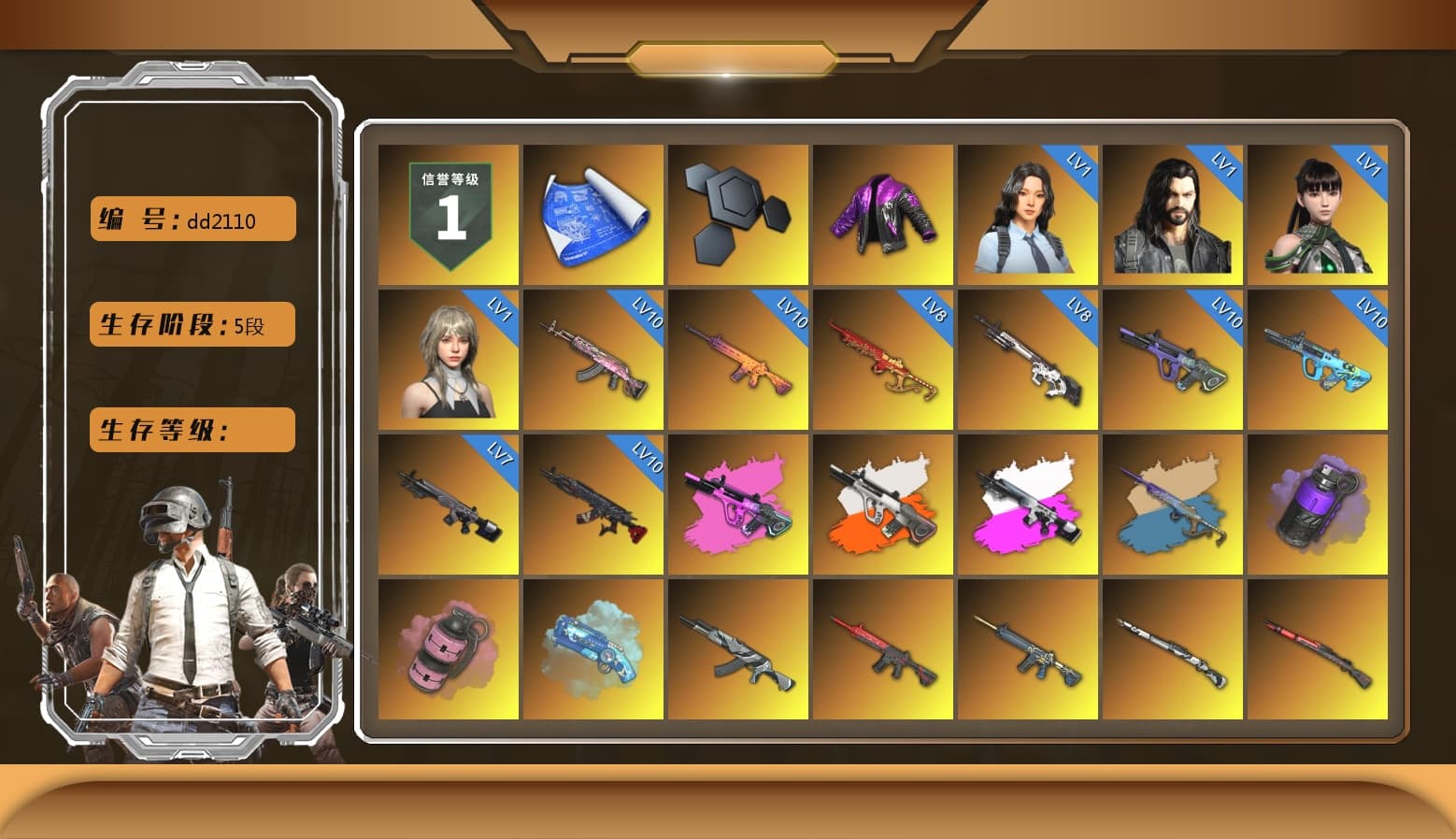 Neon Dream - AUG (White Orange), Obscura - Mk12 (Silver Fuchsia), Yule Sleigh - Mini14 (Gold Blue), Purple Smoke Grenade, Pink Smoke Grenade, Blue Magical Mist — M79, «911 Carrera GTS» Sports Car, «Chiron» Sports Car, Hi-top Trainers (Red), Shroud's Gloves, Swagger's Gloves, Duncan's Infiltrator Handwraps, Harley Quinn's Hair, The Joker's Hair, SkipNhO's SLR, 9S's Hairstyle, Jonathan Kamau, Snow Glasses, PGC 2021 Contingent Chaos Mask, The Joker's Hair, Demon Biker Horns, La Catrina Makeup, PLAYERUNKNOWN's Bandana, Escapee Jacket, Rash Vest, Blackpink, Aespa, Polar Bear Feet, Harley Quinn's Hair, Hairstyle PGI.S, Rash Beixli Xtra Tough Jacket, Ghosted — AKM, Speed & Momentum — M416, Pirate KIM's M416, Ghosted — Kar98k, Speed & Momentum — Kar98k, XingHun's Tiger Strike Jacket, XingHun's Tiger Strike Pants, Sideshow Bear Feet, GPT 2025 Four Angry Men Jacket, Full Autumn — M416, Wakgood's M416, BreaK's SLR, Silver Plate — Mini14, Wakgood's AWM, Forever's S1897, Crimson Snowflake - QBZ - 1