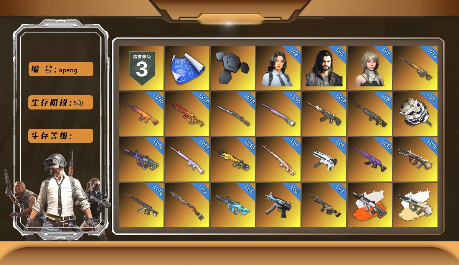 Rest in Pink — Dragunov [1], Neon Dream - AUG (White Orange), Demon's Touch - ACE32 (Purple Fuchsia), G-DRAGON — AUG (Red), Yule Sleigh - Mini14 (Gold Blue), Orange Smoke Grenade, Magenta Smoke Grenade, Ivory Fog of Fury — M79, Blue Fog of Fury — M79, Purple Magical Mist — M79, «911 Carrera GTS» Sports Car, «Cayenne Turbo GT» SUV, «Chiron» Sports Car, «V12 Vantage Roadster» Sports Car, «V12 Vantage Roadster (Luxe)» Sports Car, «DBX707» SUV, Hi-top Trainers (Red), Shroud's Gloves, Duncan's Infiltrator Handwraps, Harley Quinn's Hair, The Joker's Hair, Jonathan Kamau, Snow Glasses, PGC 2021 Contingent Chaos Mask, The Joker's Hair, PLAYERUNKNOWN's Bandana, Heavy Fur Coat (Black), Rash Beixli Xtra Tough Jacket, Polar Bear Feet, Harley Quinn's Hair, Hairstyle PGI.S, Rash Beixli Xtra Tough Jacket, Ghosted — AKM, Speed & Momentum — M416, Ghosted — Kar98k, Speed & Momentum — Kar98k, Harley Quinn's Makeup, Shroud's Varsity Jacket, PEL 2019 Phase 2 Jacket, NPL 2019 Phase 2 Jacket, «DBX707» SUV, Sideshow Bear Feet, StreamerOne, GPT 2025 Four Angry Men Jacket, Wakgood's M416, Wakgood's AWM, shroud's Cloth Mask - 1