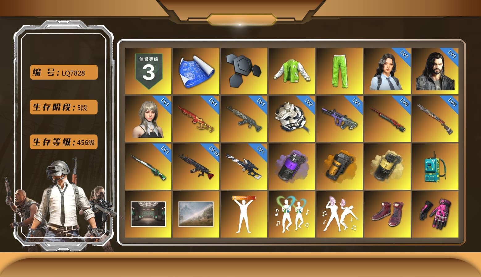 NVIDIA Varsity Jacket, Purple Smoke Grenade, Orange Smoke Grenade, Yellow Smoke Grenade, Hi-top Trainers (Red), Hambinooo's Gloves, spajKK's Gloves, Duncan's Infiltrator Handwraps, Harley Quinn's Hair, 9S's Hairstyle, Snow Glasses, PGC 2021 Contingent Chaos Mask, PLAYERUNKNOWN's Bandana, Heavy Fur Coat (Black), SOOP T-Shirt, Escapee Jacket, Jailbird T-Shirt, Rash Vest, Rash Beixli Xtra Tough Jacket, Aespa, Polar Bear Feet, Nier, Hairstyle PGI.S, Rash Beixli Xtra Tough Jacket, PGI 2018 «Four Angry Men» Hoodie, PEL 2019 Phase 2 Jacket, XingHun's Tiger Strike Jacket, XingHun's Tiger Strike Pants, PKL 2019 Phase 2 Jacket, Sideshow Bear Feet, Exquisite Pants, Sha Wujing's Shorts, StreamerOne, Full Autumn — M416, Bengal Blade - SCAR-L, Silver Plate — Mini14, Rose-tinted Glasses, Esports Chicken Dinner Shirt, Zerator's Pleated Skirt - 1