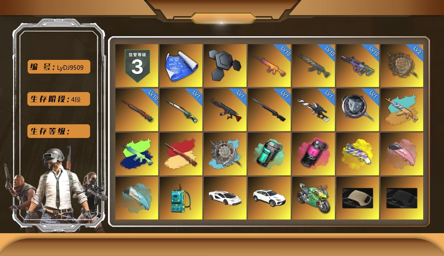 Teal Smoke Grenade, Magenta Smoke Grenade, Yellow Fog of Fury — M79, Pink Flamingo Fling - M79, Blue Flamingo Fling - M79, «Countach LPI 800-4» Sports Car, «Urus S» SUV, «Panigale V4 S (Jaded)» Motorcycle, Hi-top Trainers (Red), Heybox Gloves, Duncan's Infiltrator Handwraps, The Joker's Hair, 9S's Hairstyle, Jonathan Kamau, Snow Glasses, PGC 2021 Contingent Chaos Mask, The Joker's Hair, Demon Biker Horns, PLAYERUNKNOWN's Bandana, Heavy Fur Coat (Black), Rash Beixli Xtra Tough Jacket, Polar Bear Feet, Nier, Rash Beixli Xtra Tough Jacket, PJS 2019 Phase 2 Jacket, PKL 2019 Phase 2 Jacket, Sideshow Bear Feet - 1
