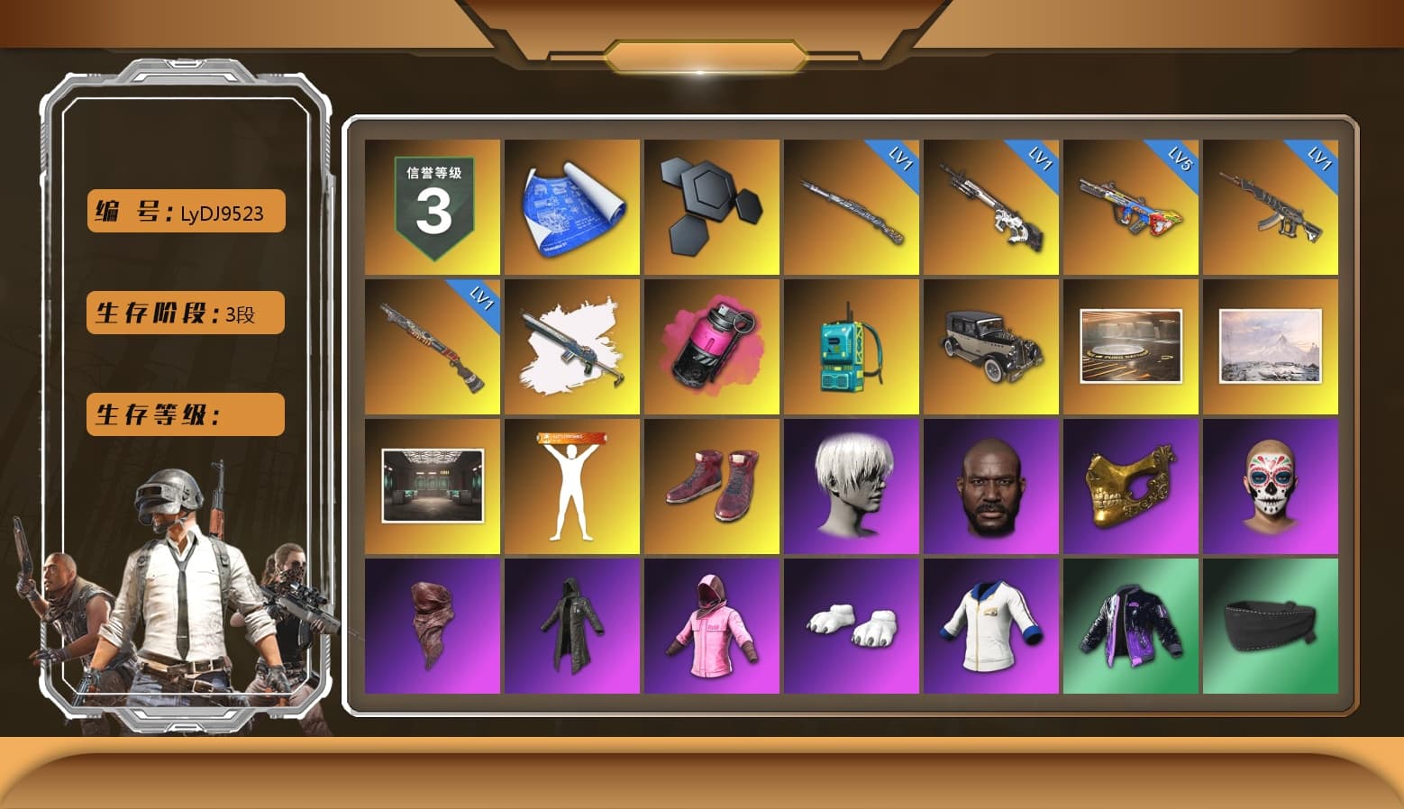 Magenta Smoke Grenade, Hi-top Trainers (Red), 9S's Hairstyle, Jonathan Kamau, PGC 2021 Contingent Chaos Mask, PLAYERUNKNOWN's Bandana, Heavy Fur Coat (Black), Rash Beixli Xtra Tough Jacket, Polar Bear Feet, Nier, Rash Beixli Xtra Tough Jacket, NPL 2019 Phase 2 Jacket, PJS 2019 Phase 2 Jacket, XiongDi Hoodie - 1