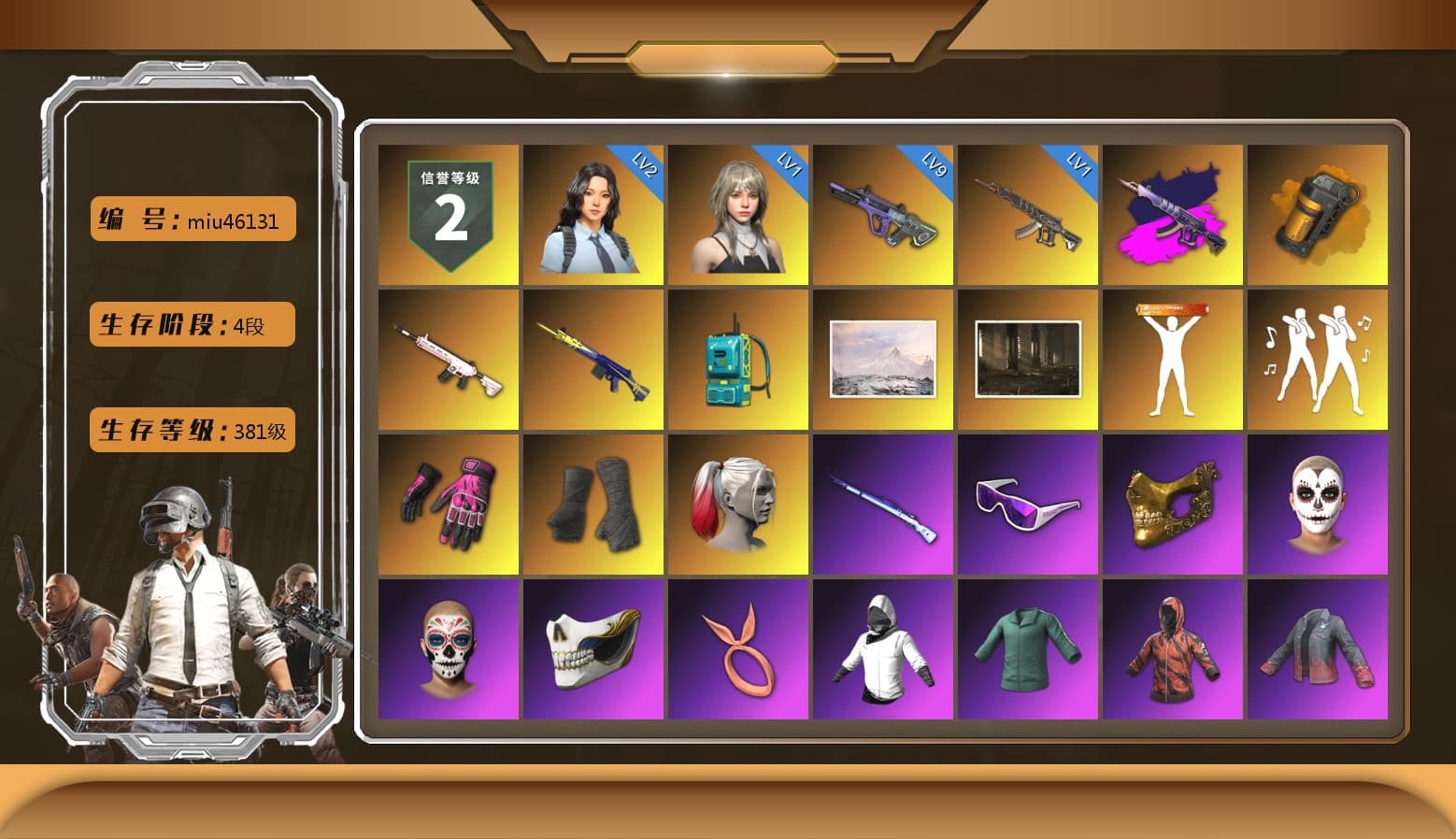 Demon's Touch - ACE32 (Purple Fuchsia), Orange Smoke Grenade, NeoticaCH's M416, Hambinooo's Gloves, Duncan's Infiltrator Handwraps, Harley Quinn's Hair, Lumi's Kar98k, Snow Glasses, PGC 2021 Contingent Chaos Mask, La Catrina Makeup, Harley Quinn's Hair, fuffenz's SLR, PKL Hoodie, PEL 2019 Phase 2 Jacket, XingHun's Tiger Strike Jacket, NPL 2019 Phase 2 Jacket, PJS 2019 Phase 2 Jacket, PKL 2019 Phase 2 Jacket, XiongDi Hoodie, Sha Wujing's Shorts, StreamerOne, Full Autumn — M416, Bengal Blade - SCAR-L, Crimson Snowflake - QBZ, Festive Gloves (Red), Diva Glasses (White), PAI 2019 Mask, PGI T-Shirt, Heavy Fur Coat (Black), Esports IGL Shirt, Esports Chicken Dinner Shirt, Zerator's Pleated Skirt, «Chiron» Sports Car - 1