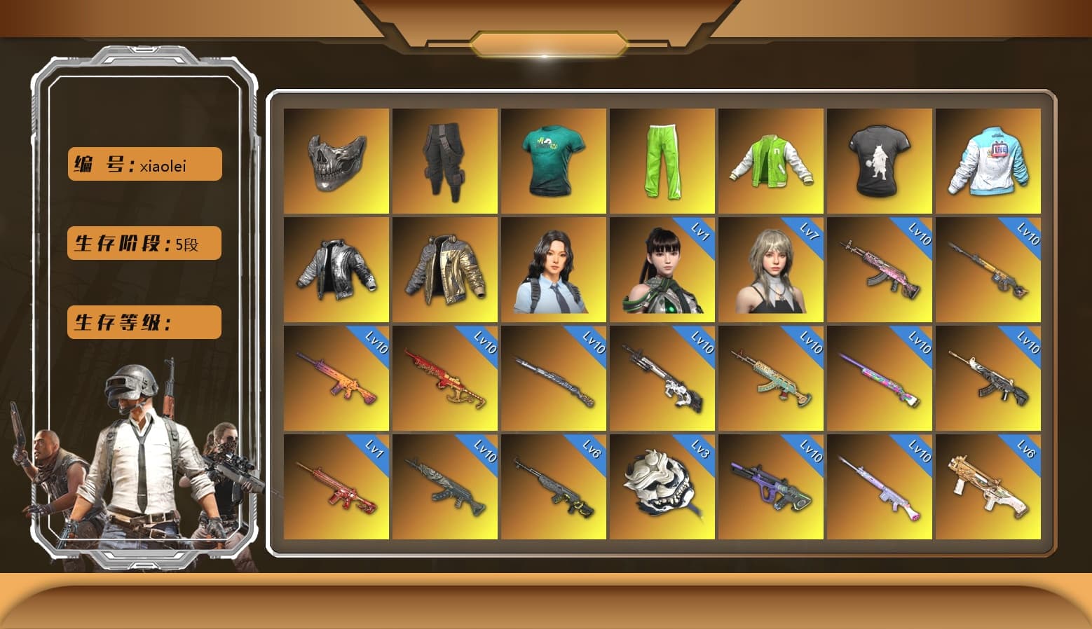 ZERO-G — MP5K [MAX], Sha Wujing — Mini14 [MAX], Medusa — Beryl M762 [MAX], Sun Wukong — M24 [MAX], Cyber Threat — Mk12 [MAX], Bunny Patrol — Mk12 [MAX], Tang Sanzang — Pan [MAX], Azure Dragon — Beryl M762 [MAX], Zhu Bajie — M416 [MAX], Neon Dream — AUG [MAX], Bumper Blaster — AUG [MAX], Demon Hunter — ACE32 [MAX], Over the Rainbow — M24 [MAX], Tiger Hunter — Kar98k [MAX], Black Tortoise — SKS [MAX], Siren — Pan [MAX], Trick-or-treat — M416 [MAX], Santa's Helper — AKM [MAX], «Panamera Turbo S» Sedan, Gear Head — Beryl M762 [MAX], Darkest Depths — Beryl M762 [MAX], Buzzkill — SLR [MAX], Deadly Dollhouse — SLR [MAX], White Tiger — Pan [MAX], Pretend Prototype - SLR, Emerald Smoke Grenade, Neon Dream - AUG (White Orange), No Signal — M416 (Yellow Black), Glasya [1], Yule Sleigh — Mini14, Minotaur — AUG, Cerberus — M249, Midnight Menace — Kar98k, Phoenix — M416, No Signal — M416, «McLaren GT Standard (Silica White)» Sports Car, «Chiron» Sports Car, «Panigale V4 S (Ducati Red)» Motorcycle, Reaper, Hanna, Hocus Focus — Mk12, Rash Beixli Xtra Tough Jacket, Kakao, Nier, Danucd's Gloves, Pubg X Newjeans, Blackpink, Harley Quinn's Hair, Hairstyle PGI.S, 9S's Hairstyle, Harley Quinn's Hair, The Joker's Hair, Survivalist Slacks, Jonathan Kamau, La Catrina Makeup, Demon Biker Horns, Kansas Headband, PGC 2021 Contingent Chaos Mask, Reaper Mask, Snow Glasses, Wanyoo Jacket, Bilibili Biker Jacket, Douyu Biker Jacket, NVIDIA Varsity Jacket, Escapee Jacket, Rash Beixli Xtra Tough Jacket, PandaTV T-Shirt, DMM T-Shirt, Heybox Gloves, Swagger's Gloves, Hambinooo's Gloves, Zhu Bajie — M416 (Magenta Peach), Rest in Pink — Dragunov (Teal Pink), No Signal — M416 (Purple Charcoal), ZERO-G — MP5K (Lime Blue), «Countach LPI 800-4» Sports Car, «V12 Vantage Roadster (Luxe)» Sports Car, «McLaren GT Elite» Sports Car, «DBX707» SUV, «Panigale V4 S (Gold Rush)» Motorcycle, «Panigale V4 S (Twilight Torque)» Motorcycle, «Panigale V4 S (Jaded)» Motorcycle, «Panigale V4 S (Pitch Black)» Motorcycle, «Panigale V4 S (Ducati Red)» Motorcycle, Azure Smoke Grenade, Blue Smoke Grenade, Purple Smoke Grenade, Teal Smoke Grenade, Coral Smoke Grenade, Orange Smoke Grenade, Yellow Fog of Fury — M79, Crimson Fog of Fury — M79, Magenta Smoke Grenade, Chrono Cannon — SKS, Demon's Touch — ACE32, Aespa, Sun Scorched — S1897, «Chiron» Sports Car, G-DRAGON — AUG (Red), G-DRAGON — AUG, Obscura - Mk12 (Silver Fuchsia), Obscura - Mk12, Cosmic Caliber - Kar98k, EVE, Yule Sleigh - Mini14 (Gold Blue), Demon's Touch - ACE32 (Purple Fuchsia) - 1