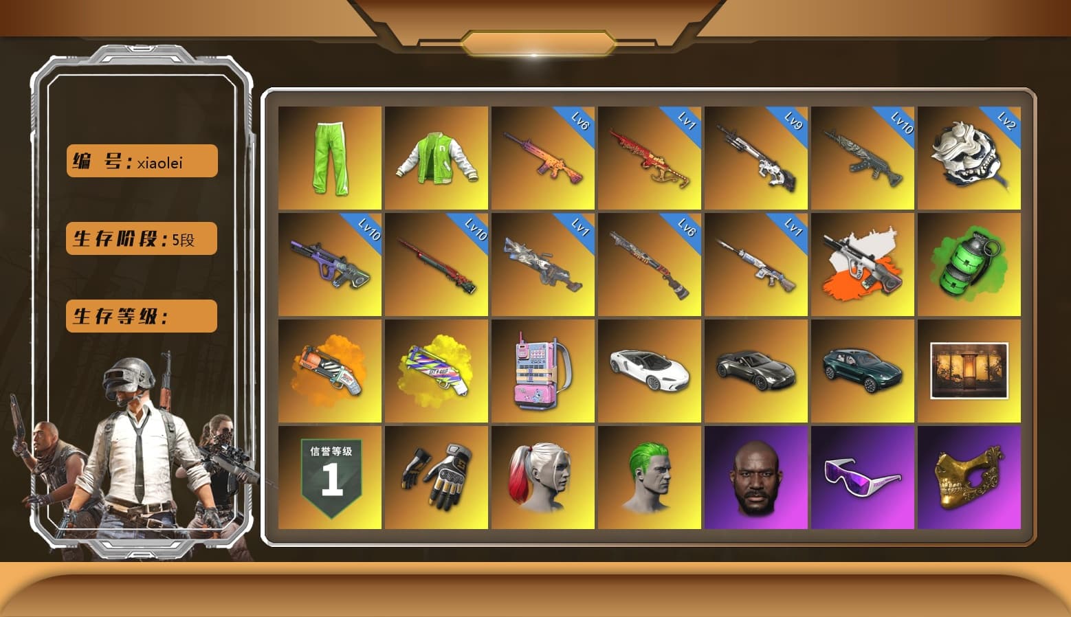 Sun Wukong — M24 [MAX], Cyber Threat — Mk12 [MAX], Neon Dream — AUG [MAX], Emerald Smoke Grenade, Azure Dragon — Beryl M762, Trick-or-treat — M416, White Tiger — Pan, Cerberus — M249, Yule Sleigh — Mini14, «McLaren GT Standard (Silica White)» Sports Car, Danucd's Gloves, Pubg X Newjeans, Hairstyle PGI.S, Harley Quinn's Hair, Harley Quinn's Hair, The Joker's Hair, Rash Beixli Xtra Tough Jacket, Jonathan Kamau, Demon Biker Horns, PGC 2021 Contingent Chaos Mask, Snow Glasses, NVIDIA Varsity Jacket, Rash Beixli Xtra Tough Jacket, Swagger's Gloves, «V12 Vantage Roadster» Sports Car, «DBX707» SUV, Yellow Fog of Fury — M79, Orange Fog of Fury — M79, Sun Scorched — S1897, Neon Dream - AUG (White Orange), Pretend Prototype - SLR - 1