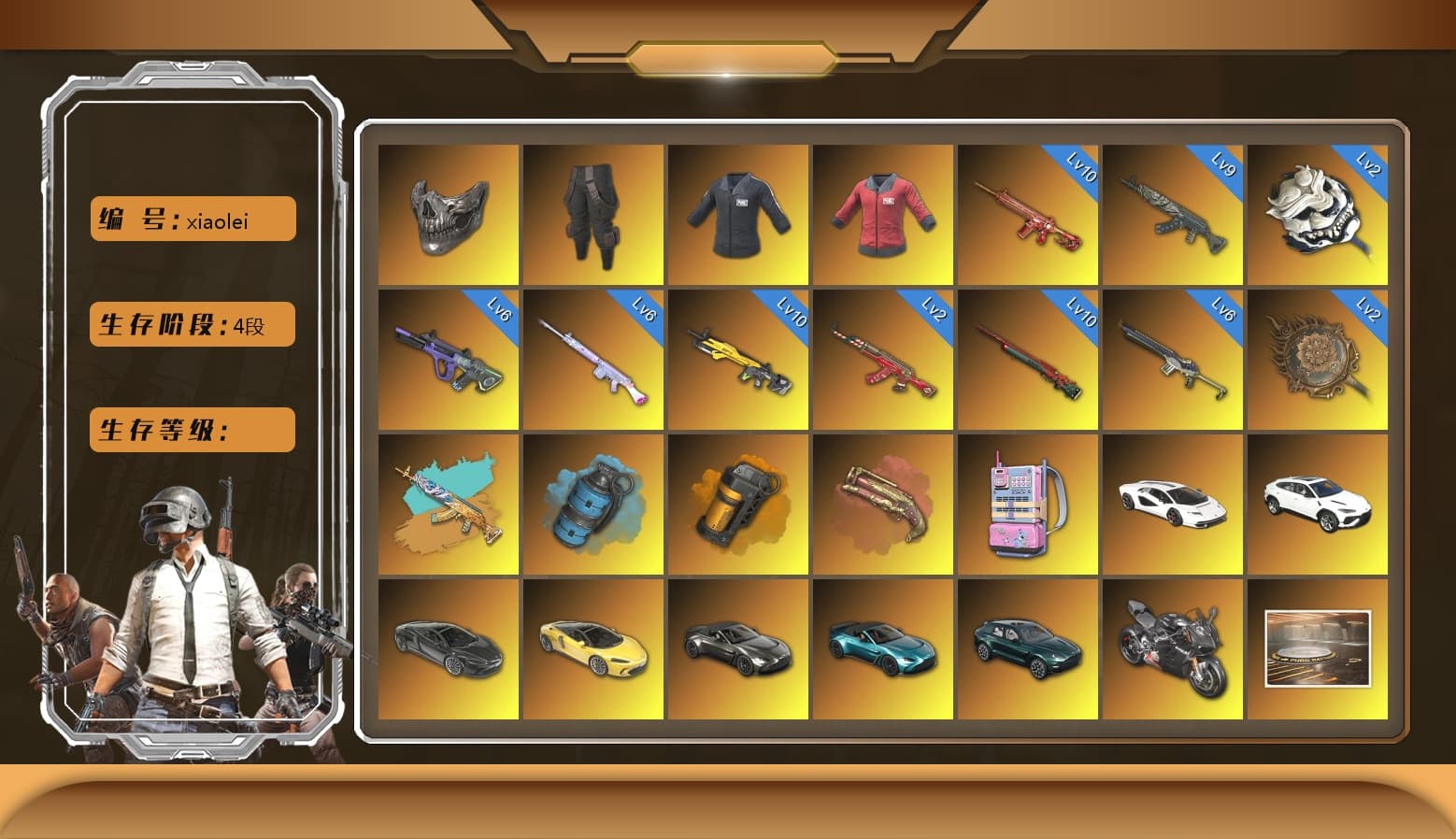 Sha Wujing — Mini14 [MAX], Sun Wukong — M24 [MAX], Bunny Patrol — Mk12 [MAX], Azure Dragon — Beryl M762 [MAX], Phoenix — M416, Deadly Dollhouse — SLR, Neon Dream — AUG, White Tiger — Pan, Santa's Helper — AKM, Tang Sanzang — Pan, «McLaren GT Standard (Silica White)» Sports Car, «Panigale V4 S (Ducati Red)» Motorcycle, Rash Beixli Xtra Tough Jacket, Kakao, Nier, Danucd's Gloves, Pubg X Newjeans, Blackpink, Harley Quinn's Hair, Hairstyle PGI.S, 9S's Hairstyle, Harley Quinn's Hair, The Joker's Hair, Jonathan Kamau, Demon Biker Horns, Kansas Headband, PGC 2021 Contingent Chaos Mask, Snow Glasses, PAI 2019 Jacket, SEA Champ Training T-shirt, Escapee Jacket, Rash Beixli Xtra Tough Jacket, Heybox Gloves, Hambinooo's Gloves, Shroud's Gloves, spajKK's Gloves, Break's Gloves, Survivalist Slacks, Mazarin1k's Gloves, Reaper Mask, «Countach LPI 800-4» Sports Car, «V12 Vantage Roadster (Luxe)» Sports Car, «V12 Vantage Roadster» Sports Car, «McLaren GT Elite» Sports Car, «Urus S» SUV, «DBX707» SUV, «Panigale V4 S (Pitch Black)» Motorcycle, Azure Smoke Grenade, Orange Smoke Grenade, Crimson Fog of Fury — M79 - 1