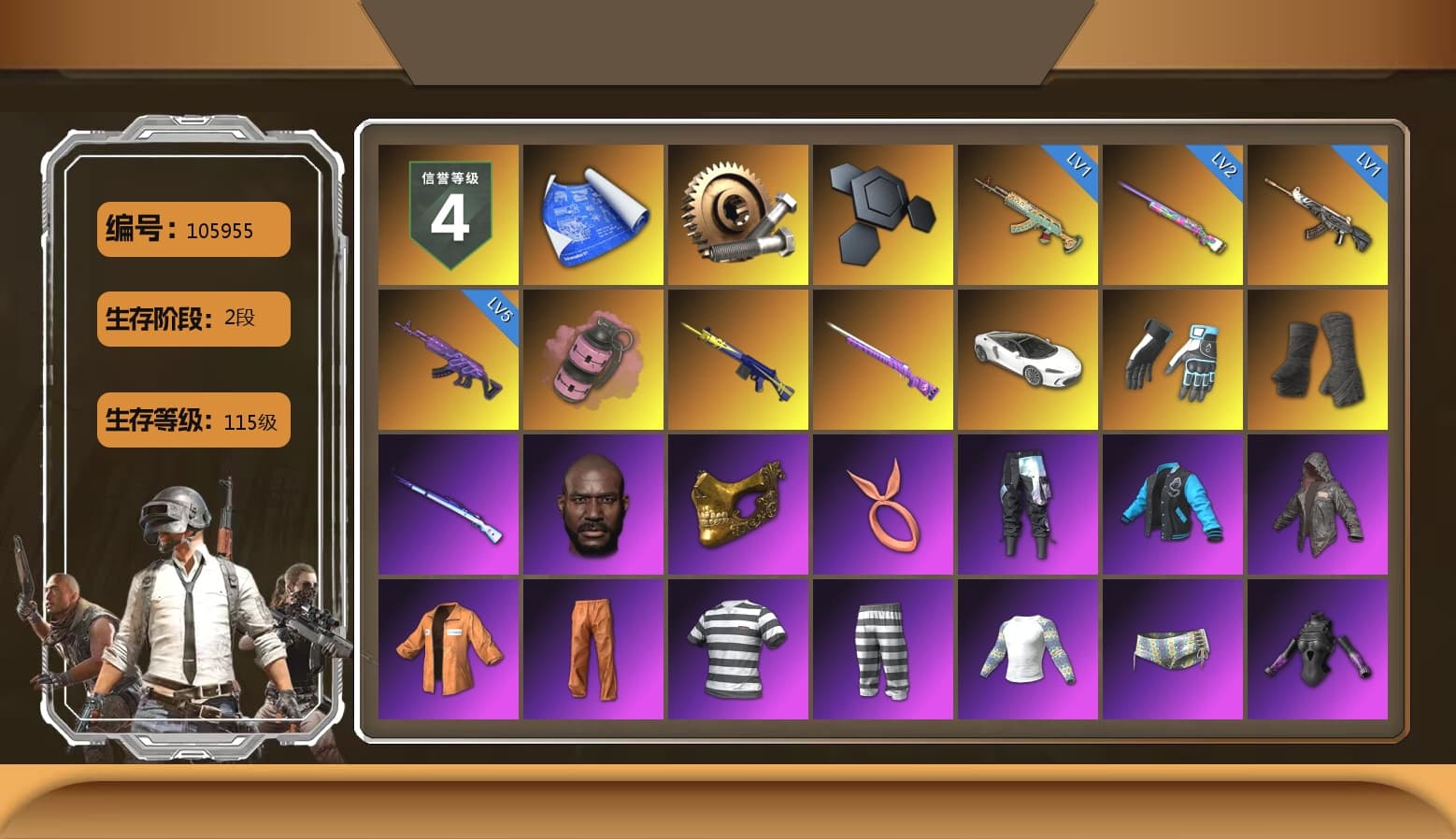 Shroud's Gloves, Pink Smoke Grenade, Duncan's Infiltrator Handwraps, Lumi's Kar98k, Jonathan Kamau, PGC 2021 Contingent Chaos Mask, Escapee Jacket, Jailbird T-Shirt, Rash Vest, Harley Quinn's Hair, Hairstyle PGI.S, fuffenz's SLR, JennaJulien's M24, Shroud's Varsity Jacket, Crimson Snowflake - QBZ, Gold Plate — M416, shroud's M16A4, SPYGEA's M24, Crash Test Handwraps, Diva Glasses (White), Rose-tinted Glasses, shroud's Cloth Mask, Heavy Fur Coat (Black) - 1