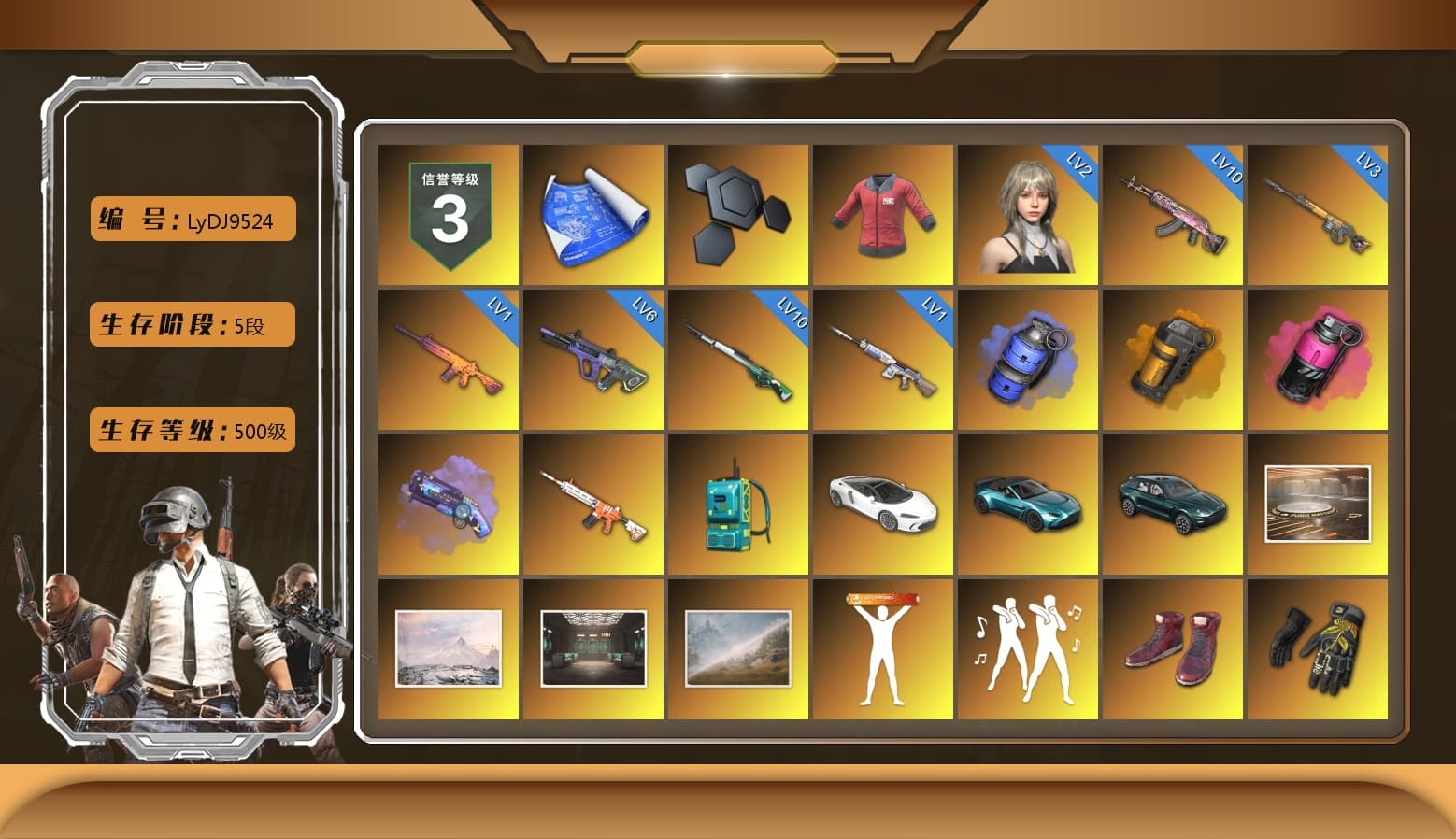 PAI 2019 Jacket, Blue Smoke Grenade, Orange Smoke Grenade, Magenta Smoke Grenade, Purple Magical Mist — M79, «V12 Vantage Roadster (Luxe)» Sports Car, «DBX707» SUV, Hi-top Trainers (Red), Break's Gloves, Duncan's Infiltrator Handwraps, Harley Quinn's Hair, The Joker's Hair, Jonathan Kamau, Snow Glasses, PGC 2021 Contingent Chaos Mask, PLAYERUNKNOWN's Bandana, Heavy Fur Coat (Black), Rash Beixli Xtra Tough Jacket, Polar Bear Feet, Harley Quinn's Hair, Hairstyle PGI.S, Rash Beixli Xtra Tough Jacket, CigaretteSTV's M416, Harley Quinn's Makeup, BreaK's Hoodie, PML 2019 Phase 2 Jacket, PEL 2019 Phase 2 Jacket, XingHun's Tiger Strike Jacket, XingHun's Tiger Strike Pants, PJS 2019 Phase 2 Jacket, PKL 2019 Phase 2 Jacket, «DBX707» SUV, Sideshow Bear Feet, chocoTaco's Parachute, Exquisite Pants, Sha Wujing's Shorts, StreamerOne, Training Jacket (Green), Full Autumn — M416, Bengal Blade - SCAR-L, Crimson Snowflake - QBZ, PUBG Nations Cup 2019 Pan, Blue Thunder Gloves, PAI 2019 Mask, HUYA T-shirt, DOUYU T-shirt, Esports IGL Shirt, Esports Chicken Dinner Shirt - 1