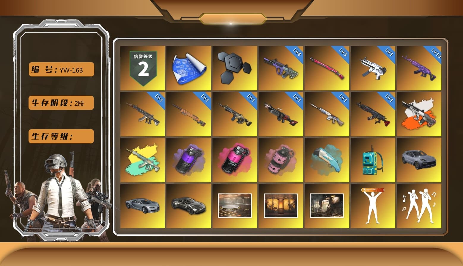 Neon Dream - AUG (White Orange), Purple Smoke Grenade, Magenta Smoke Grenade, Pink Smoke Grenade, Blue Flamingo Fling - M79, «Cayenne Turbo GT» SUV, «V12 Vantage Roadster» Sports Car, Duncan's Infiltrator Handwraps, Jonathan Kamau, Snow Glasses, Aespa, Polar Bear Feet, XingHun's Tiger Strike Jacket, XingHun's Tiger Strike Pants, Exquisite Pants, XiongDi Hoodie, StreamerOne, Full Autumn — M416, Blue Thunder Gloves, DOUYU T-shirt - 1