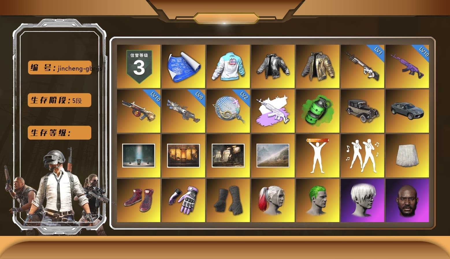 Bilibili Biker Jacket, Wanyoo Jacket, Douyu Biker Jacket, Medusa — Beryl M762 (Gray Purple), Emerald Smoke Grenade, School Skirt, Hi-top Trainers (Red), Heybox Gloves, Duncan's Infiltrator Handwraps, Harley Quinn's Hair, The Joker's Hair, 9S's Hairstyle, Jonathan Kamau, Snow Glasses, PGC 2021 Contingent Chaos Mask, The Joker's Hair, Demon Biker Horns, Kansas Headband, La Catrina Makeup, PLAYERUNKNOWN's Bandana, Bright Moon Maru Pants, Rash Beixli Xtra Tough Jacket, Pubg X Newjeans, Aespa, Polar Bear Feet, Nier, Harley Quinn's Hair, Rash Beixli Xtra Tough Jacket, Harley Quinn's Makeup, BreaK's Hoodie, PML 2019 Phase 2 Jacket, PEL 2019 Phase 2 Jacket, XingHun's Tiger Strike Jacket, XingHun's Tiger Strike Pants, NPL 2019 Phase 2 Jacket, PJS 2019 Phase 2 Jacket, PKL 2019 Phase 2 Jacket, Sideshow Bear Feet, Sha Wujing's Shorts, StreamerOne, Full Autumn — M416, Bengal Blade - SCAR-L, Crash Test Handwraps, DrasseL's Mask, HUYA T-shirt, DOUYU T-shirt - 1