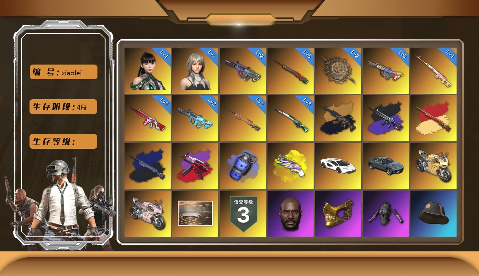 Glasya [3], Final Serenade — M24 (Blue Black), Final Serenade — M24 [2], Bumper Blaster — AUG, No Signal — M416, Sun Wukong — M24, Tang Sanzang — Pan, Neon Dream — AUG, «Panigale V4 S (Ducati Red)» Motorcycle, Harley Quinn's Hair, Jonathan Kamau, PGC 2021 Contingent Chaos Mask, No Signal — M416 (Purple Charcoal), «Countach LPI 800-4» Sports Car, «Panigale V4 S (Gold Rush)» Motorcycle, «Panigale V4 S (Renegade Rose)» Motorcycle, Blue Smoke Grenade, Yellow Fog of Fury — M79, G-DRAGON — AUG, Winter Eclipse — MP5K, Medusa — Beryl M762 (Gold Charcoal), Cosmic Caliber - Kar98k, EVE - 1
