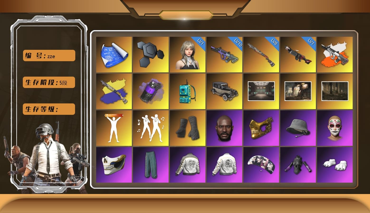 Neon Dream - AUG (White Orange), Purple Smoke Grenade, Duncan's Infiltrator Handwraps, Jonathan Kamau, PGC 2021 Contingent Chaos Mask, Aespa, Polar Bear Feet, Harley Quinn's Hair, PML 2019 Phase 2 Jacket, PEL 2019 Phase 2 Jacket, XingHun's Tiger Strike Jacket, XingHun's Tiger Strike Pants, PJS 2019 Phase 2 Jacket, PKL 2019 Phase 2 Jacket, Sideshow Bear Feet, Exquisite Pants, Sha Wujing's Shorts, StreamerOne, GPT 2025 Four Angry Men Jacket, Full Autumn — M416, Silver Plate — Mini14, Douyu Biker Jacket, DOUYU T-shirt - 1