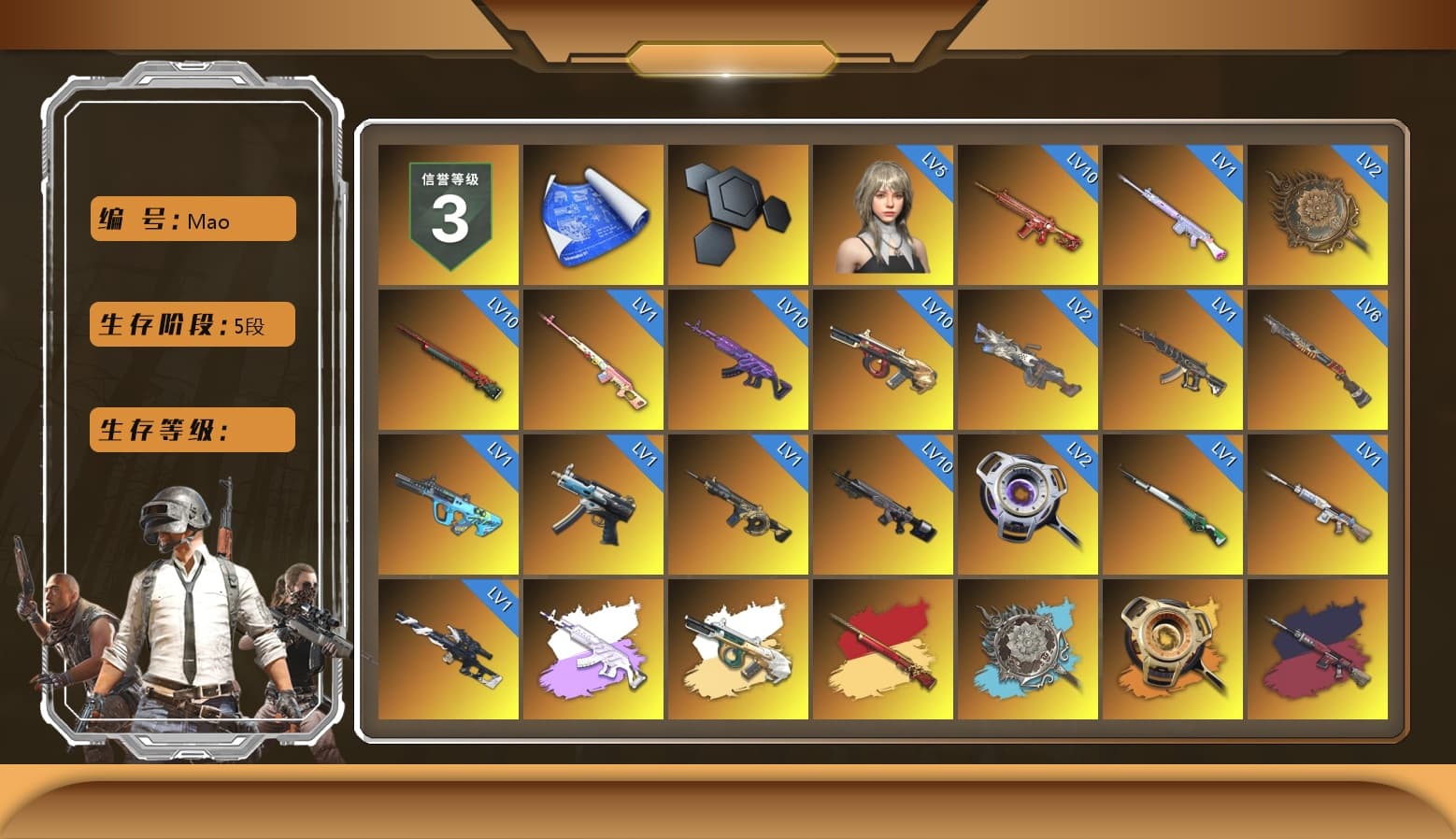 Rest in Pink — Dragunov [1], Medusa — Beryl M762 (Gray Purple), Void — Pan (Yellow Orange), Pretend Prototype - SLR (Navy Red), Blue Smoke Grenade, Emerald Smoke Grenade, Yellow Fog of Fury — M79, «Panamera Turbo S» Sedan, «911 Carrera GTS» Sports Car, «Panigale V4 S (Jaded)» Motorcycle, Hi-top Trainers (Red), Harley Quinn's Hair, 9S's Hairstyle, Jonathan Kamau, Snow Glasses, PGC 2021 Contingent Chaos Mask, Kansas Headband, La Catrina Makeup, PLAYERUNKNOWN's Bandana, Heavy Fur Coat (Black), Rash Beixli Xtra Tough Jacket, Pubg X Newjeans, Aespa, Polar Bear Feet, Nier, Harley Quinn's Hair, Rash Beixli Xtra Tough Jacket, Harley Quinn's Makeup, PML 2019 Phase 2 Jacket, PEL 2019 Phase 2 Jacket, XingHun's Tiger Strike Jacket, XingHun's Tiger Strike Pants, NPL 2019 Phase 2 Jacket, PJS 2019 Phase 2 Jacket, PKL 2019 Phase 2 Jacket, Sideshow Bear Feet, Exquisite Pants, XiongDi Hoodie, Sha Wujing's Shorts, StreamerOne, Full Autumn — M416, Forever's S1897, Festive Gloves (Red), Blue Thunder Gloves, Diva Glasses (White), «Chiron» Sports Car - 1