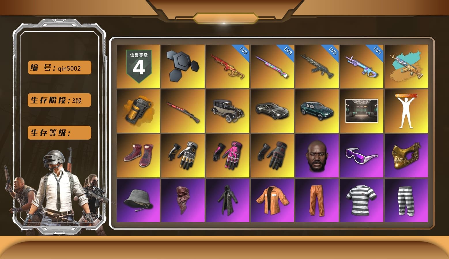 Orange Smoke Grenade, «V12 Vantage Roadster» Sports Car, «DBX707» SUV, Hi-top Trainers (Red), Swagger's Gloves, Hambinooo's Gloves, spajKK's Gloves, Jonathan Kamau, Snow Glasses, PGC 2021 Contingent Chaos Mask, PLAYERUNKNOWN's Bandana, Heavy Fur Coat (Black), Escapee Jacket, Jailbird T-Shirt, Polar Bear Feet, Speed & Momentum — Kar98k, «DBX707» SUV, XiongDi Hoodie, StreamerOne, Silver Plate — Mini14, Esports Chicken Dinner Shirt - 1