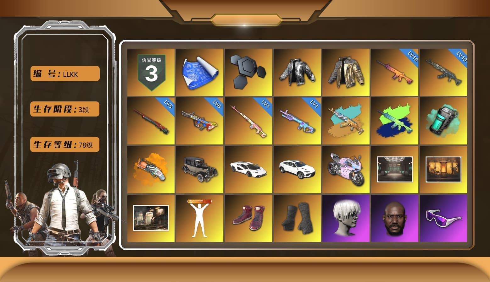 Rest in Pink — Dragunov [1], Wanyoo Jacket, Douyu Biker Jacket, Teal Smoke Grenade, Orange Fog of Fury — M79, Hi-top Trainers (Red), Duncan's Infiltrator Handwraps, «Countach LPI 800-4» Sports Car, «Urus S» SUV, «Panigale V4 S (Twilight Torque)» Motorcycle, 9S's Hairstyle, Jonathan Kamau, Snow Glasses, PGC 2021 Contingent Chaos Mask, Demon Biker Horns, PLAYERUNKNOWN's Bandana, Rash Beixli Xtra Tough Jacket, Pubg X Newjeans, Polar Bear Feet, Nier, Harley Quinn's Hair, Rash Beixli Xtra Tough Jacket, PEL 2019 Phase 2 Jacket, Sideshow Bear Feet, StreamerOne, Full Autumn — M416, DOUYU T-shirt - 1
