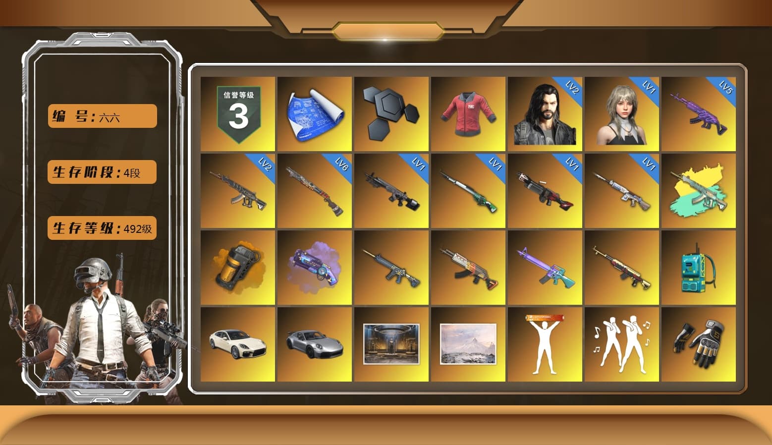PAI 2019 Jacket, Orange Smoke Grenade, Purple Magical Mist — M79, Swagger's Gloves, Danucd's Gloves, spajKK's Gloves, Duncan's Infiltrator Handwraps, PGI Title Wraps, Harley Quinn's Hair, The Joker's Hair, «Panamera Turbo S» Sedan, «911 Carrera GTS» Sports Car, Lumi's Kar98k, chocoTaco's Beryl M762, Jonathan Kamau, Snow Glasses, PGC 2021 Contingent Chaos Mask, SOOP T-Shirt, Polar Bear Feet, Pirate KIM's M416, MadDog — M16A4, Pirate KIM's SKS, Harley Quinn's Makeup, Danucd's Hoodie, PML 2019 Phase 2 Jacket, PEL 2019 Phase 2 Jacket, PKL 2019 Phase 2 Jacket, Exquisite Pants, MET Asia Series Distressed Jeans, Sha Wujing's Shorts, StreamerOne, GPT 2025 Four Angry Men Jacket, Full Autumn — M416, Silver Plate — M416, Gold Plate — M416, PGC 2019 - AKM, Bengal Blade - SCAR-L, PGC 2019 — SCAR-L, Crimson Snowflake - QBZ, PGC 2019 — Mini14, PGC 2019 — Kar98k, PGC 2019 — Pan, Blue Thunder Gloves, Crash Test Handwraps, Diva Glasses (White), PAI 2019 Mask, PGI T-Shirt, 2018 PUBG ALL-STAR T-shirt (Korean), GLL Grand Slam Sweatshirt, DOUYU T-shirt, Esports IGL Shirt, Esports Chicken Dinner Shirt - 1