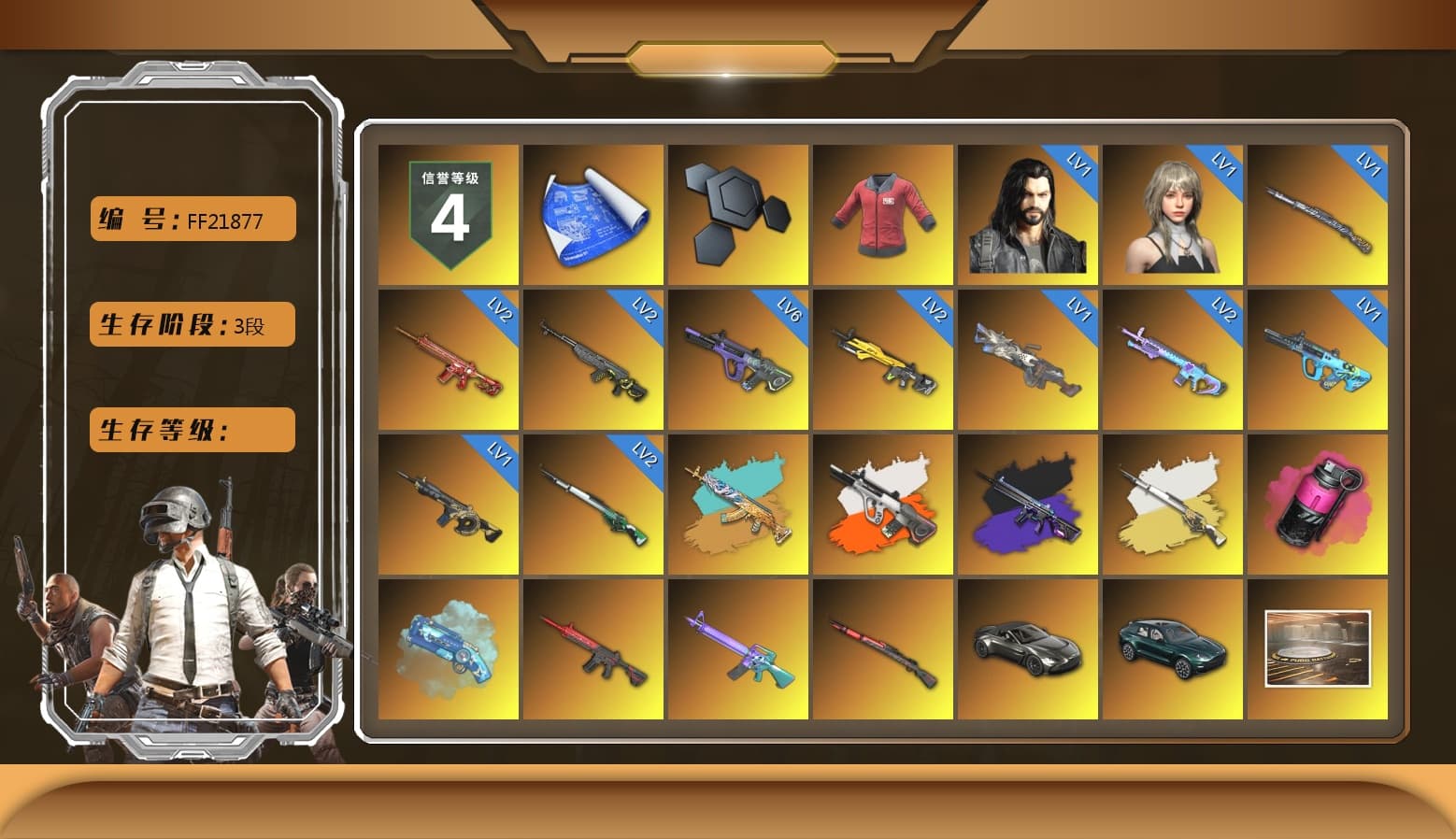 PAI 2019 Jacket, Azure Dragon — Beryl M762, Neon Dream - AUG (White Orange), No Signal — M416 (Purple Charcoal), Cosmic Caliber - Kar98k (White Yellow), Magenta Smoke Grenade, Blue Magical Mist — M79, «V12 Vantage Roadster» Sports Car, «DBX707» SUV, Hi-top Trainers (Red), Duncan's Infiltrator Handwraps, PGI Title Wraps, Snow Glasses, PGC 2021 Contingent Chaos Mask, PLAYERUNKNOWN's Bandana, Heavy Fur Coat (Black), Escapee Jacket, Jailbird T-Shirt, Rash Vest, Rash Beixli Xtra Tough Jacket, Pubg X Newjeans, Polar Bear Feet, Harley Quinn's Hair, Rash Beixli Xtra Tough Jacket, Speed & Momentum — M416, MadDog — M16A4, Speed & Momentum — Kar98k, SEA Champ Training T-shirt, PGI Ringside Hoodie, PEL 2019 Phase 2 Jacket, «DBX707» SUV, Sideshow Bear Feet, Exquisite Pants, XiongDi Hoodie, Sha Wujing's Shorts, XingHun's Hoodie, Xinghun's Tracksuit Pants, StreamerOne, Training Jacket (Green), Full Autumn — M416, Gold Plate — M416, Bengal Blade - SCAR-L, Crimson Snowflake - QBZ, Silver Plate — Mini14, Refined Aeolus — Vector, Festive Gloves (Red), Blue Thunder Gloves, Diva Glasses (White), Rose-tinted Glasses, PAI 2019 Mask, Esports Cat Face Mask, PGI T-Shirt, HUYA T-shirt, DOUYU T-shirt, Esports Chicken Dinner Shirt - 1