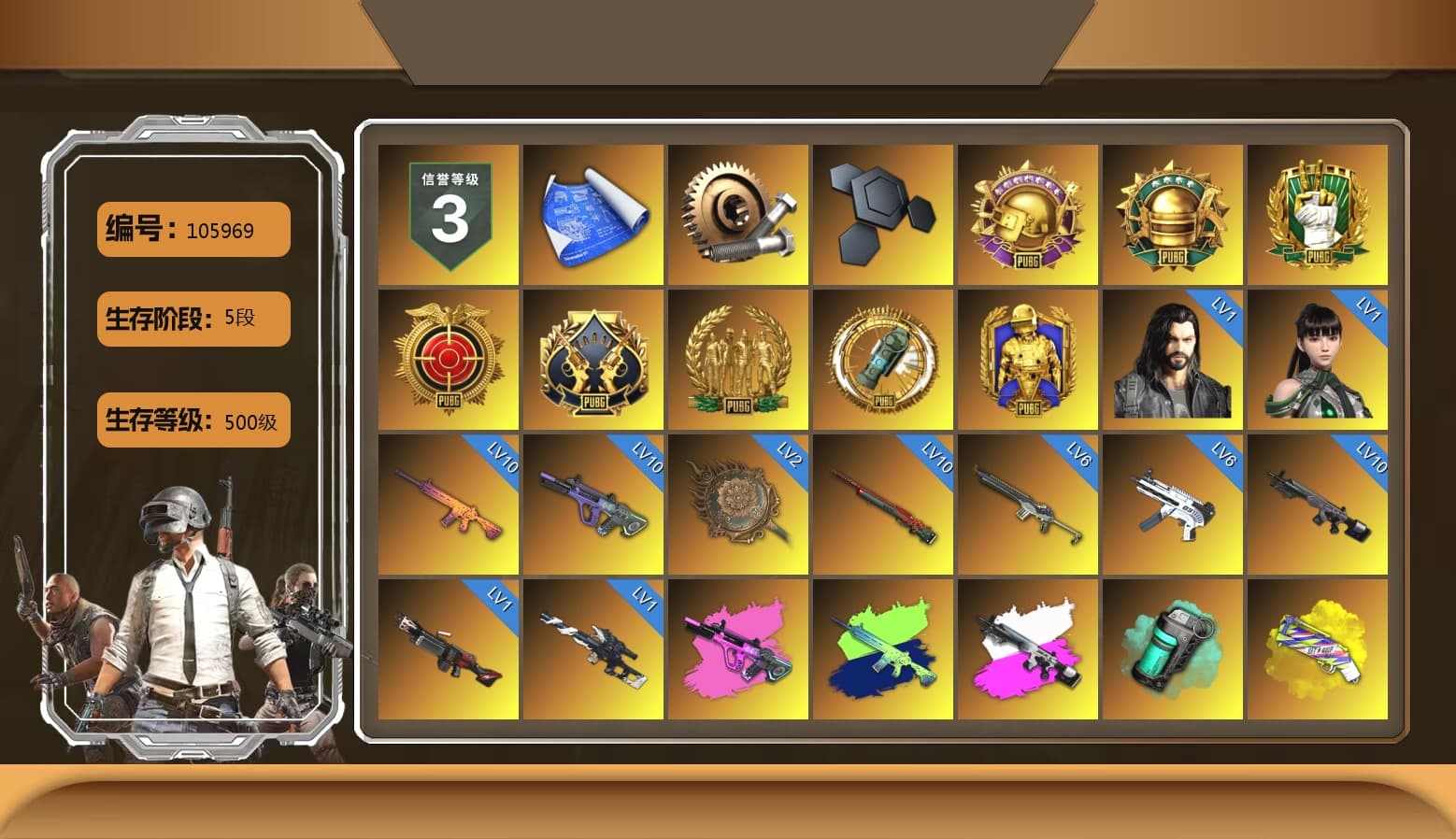 Reaper, Obscura - Mk12 (Silver Fuchsia), Teal Smoke Grenade, Yellow Fog of Fury — M79, «Panamera Turbo S» Sedan, «911 Carrera GTS» Sports Car, «Cayenne Turbo GT» SUV, «Chiron» Sports Car, «Urus S» SUV, «V12 Vantage Roadster» Sports Car, «V12 Vantage Roadster (Luxe)» Sports Car, «DBX707» SUV, Hi-top Trainers (Red), Duncan's Infiltrator Handwraps, Harley Quinn's Hair, The Joker's Hair, 9S's Hairstyle, Jonathan Kamau, Snow Glasses, PGC 2021 Contingent Chaos Mask, The Joker's Hair, PLAYERUNKNOWN's Bandana, Heavy Fur Coat (Black), Rash Beixli Xtra Tough Jacket, Polar Bear Feet, Nier, Harley Quinn's Hair, Rash Beixli Xtra Tough Jacket, Harley Quinn's Makeup, PEL 2019 Phase 2 Jacket, XingHun's Tiger Strike Jacket, XingHun's Tiger Strike Pants, PJS 2019 Phase 2 Jacket, PKL 2019 Phase 2 Jacket, Exquisite Pants, Sha Wujing's Shorts, StreamerOne, GPT 2025 Four Angry Men Jacket, HUYA T-shirt, DOUYU T-shirt - 1