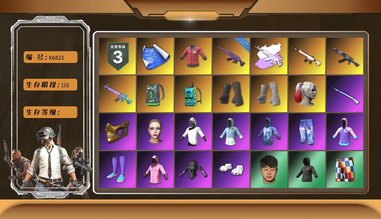 PAI 2019 Jacket, Medusa — Beryl M762 (Gray Purple), NeoticaCH's M416, Duncan's Infiltrator Handwraps, PGI Title Wraps, Harley Quinn's Hair, Lumi's Kar98k, PGC 2021 Contingent Chaos Mask, Rash Beixli Xtra Tough Jacket, Polar Bear Feet, Harley Quinn's Hair, Rash Beixli Xtra Tough Jacket, MadDog — M16A4, Harley Quinn's Makeup, Ryan the Lion Hoodie, XingHun's Hoodie, Xinghun's Tracksuit Pants, Lumi's Hoodie, XingHun's Tiger Strike Jacket, XingHun's Tiger Strike Pants, Exquisite Pants, Crimson Snowflake - QBZ, Bengal Blade - SCAR-L, Diva Glasses (White), PAI 2019 Mask, Heavy Fur Coat (Black), Esports IGL Shirt, PKL Shorts - 1