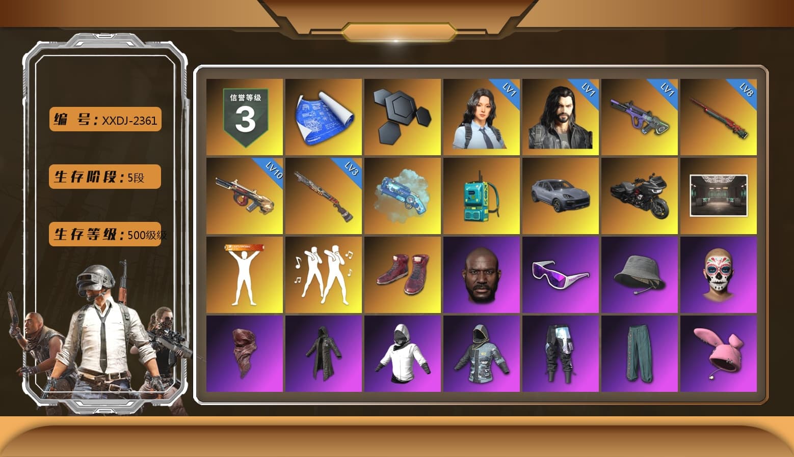 Blue Magical Mist — M79, Hi-top Trainers (Red), «Cayenne Turbo GT» SUV, Jonathan Kamau, Snow Glasses, PLAYERUNKNOWN's Bandana, Heavy Fur Coat (Black), Pubg X Newjeans, Harley Quinn's Hair, NPL 2019 Phase 2 Jacket, PKL 2019 Phase 2 Jacket, «DBX707» SUV, Sideshow Bear Feet, Sha Wujing's Shorts, StreamerOne, Training Jacket (Green), Blue Thunder Gloves, DOUYU T-shirt, Esports Chicken Dinner Shirt - 1