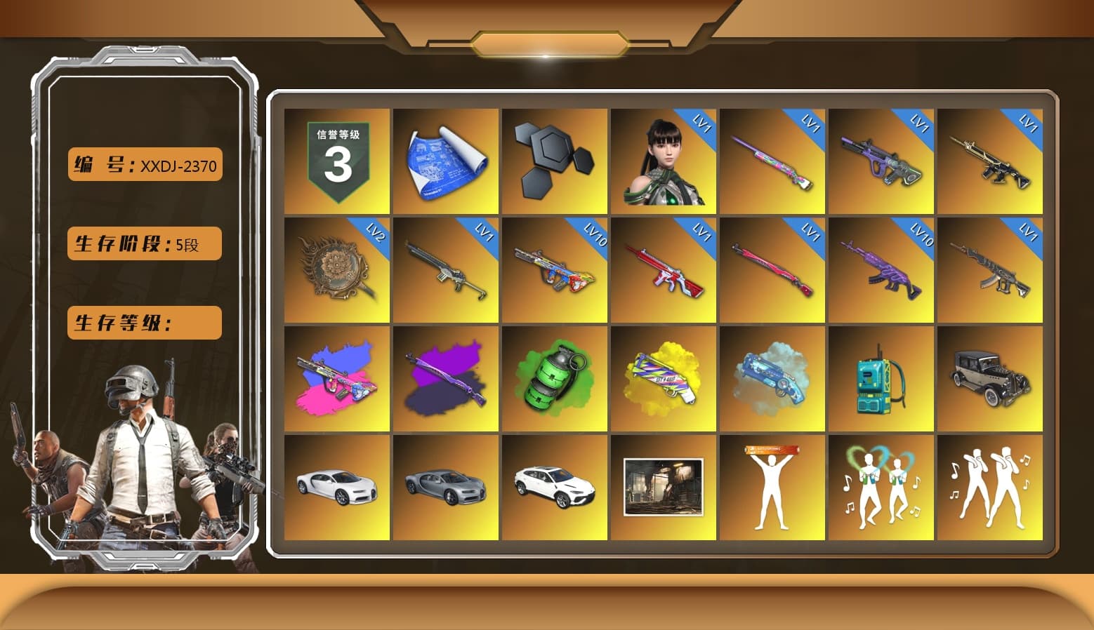 Emerald Smoke Grenade, Yellow Fog of Fury — M79, Blue Magical Mist — M79, Duncan's Infiltrator Handwraps, PGI Title Wraps, «Chiron» Sports Car, «Urus S» SUV, Jonathan Kamau, Snow Glasses, PGC 2021 Contingent Chaos Mask, Demon Biker Horns, Pubg X Newjeans, Polar Bear Feet, Harley Quinn's Hair, PML 2019 Phase 2 Jacket, PEL 2019 Phase 2 Jacket, NPL 2019 Phase 2 Jacket, Sideshow Bear Feet, MET Asia Series Distressed Jeans, StreamerOne, Full Autumn — M416, Festive Gloves (Red), GLL Grand Slam Sweatshirt - 1