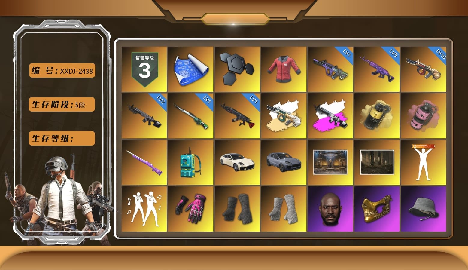 PAI 2019 Jacket, Obscura - Mk12 (Silver Fuchsia), Yellow Smoke Grenade, Pink Smoke Grenade, Hambinooo's Gloves, Duncan's Infiltrator Handwraps, PGI Title Wraps, «Panamera Turbo S» Sedan, «Cayenne Turbo GT» SUV, Jonathan Kamau, PGC 2021 Contingent Chaos Mask, Escapee Jacket, Jailbird T-Shirt, Rash Vest, Aespa, Polar Bear Feet, Harley Quinn's Hair, JennaJulien's M24, PGI 2018 «Four Angry Men» Hoodie, PML 2019 Phase 2 Jacket, XingHun's Tiger Strike Jacket, XingHun's Tiger Strike Pants, Exquisite Pants, Sha Wujing's Shorts, StreamerOne, Blue Thunder Gloves, Diva Glasses (White), Rose-tinted Glasses, PAI 2019 Mask, PGI T-Shirt, HUYA T-shirt, DOUYU T-shirt, Esports IGL Shirt - 1