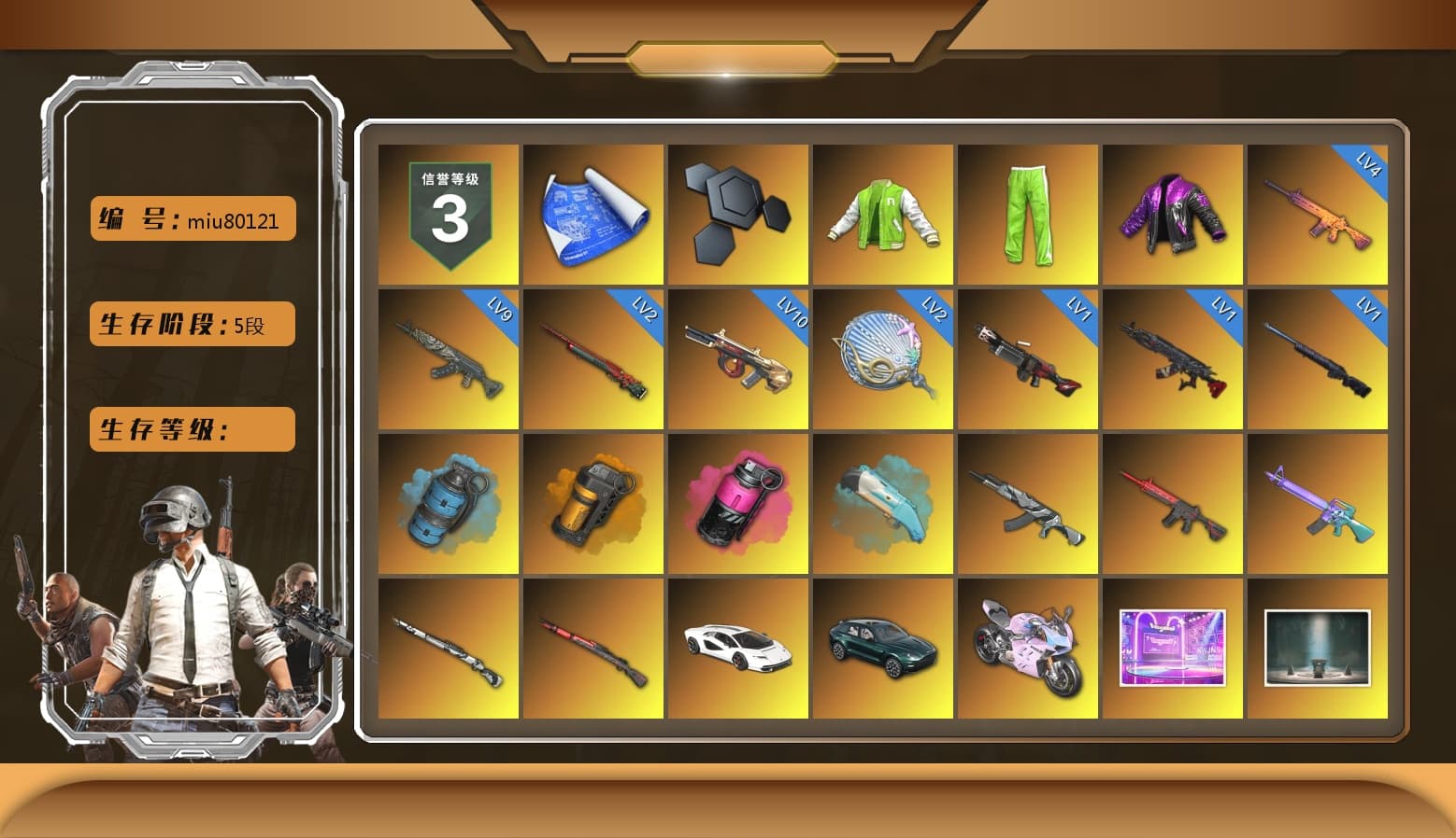 NVIDIA Varsity Jacket, Azure Smoke Grenade, Orange Smoke Grenade, Magenta Smoke Grenade, Blue Flamingo Fling - M79, «Countach LPI 800-4» Sports Car, «DBX707» SUV, «Panigale V4 S (Twilight Torque)» Motorcycle, School Skirt, Hi-top Trainers (Red), Duncan's Infiltrator Handwraps, Harley Quinn's Hair, The Joker's Hair, Jonathan Kamau, Snow Glasses, PGC 2021 Contingent Chaos Mask, The Joker's Hair, Demon Biker Horns, Kansas Headband, La Catrina Makeup, PLAYERUNKNOWN's Bandana, Heavy Fur Coat (Black), Escapee Jacket, Jailbird T-Shirt, Rash Vest, Rash Beixli Xtra Tough Jacket, Pubg X Newjeans, Polar Bear Feet, Harley Quinn's Hair, Rash Beixli Xtra Tough Jacket, Ghosted — AKM, Speed & Momentum — M416, MadDog — M16A4, Ghosted — Kar98k, Speed & Momentum — Kar98k, Floral Jeonmo, PEL 2019 Phase 2 Jacket, XingHun's Tiger Strike Jacket, XingHun's Tiger Strike Pants, manson's Hoodie, Manson's Tracksuit Pants, NPL 2019 Phase 2 Jacket, «DBX707» SUV, Sideshow Bear Feet, XiongDi Hoodie, MET Asia Series Distressed Jeans, StreamerOne, Bengal Blade - SCAR-L, Crimson Snowflake - QBZ, Silver Plate — Mini14, Douyu Biker Jacket, Festive Gloves (Red), Diva Glasses (White), Rose-tinted Glasses, shroud's Cloth Mask, DOUYU T-shirt, Bengal Tiger - 1