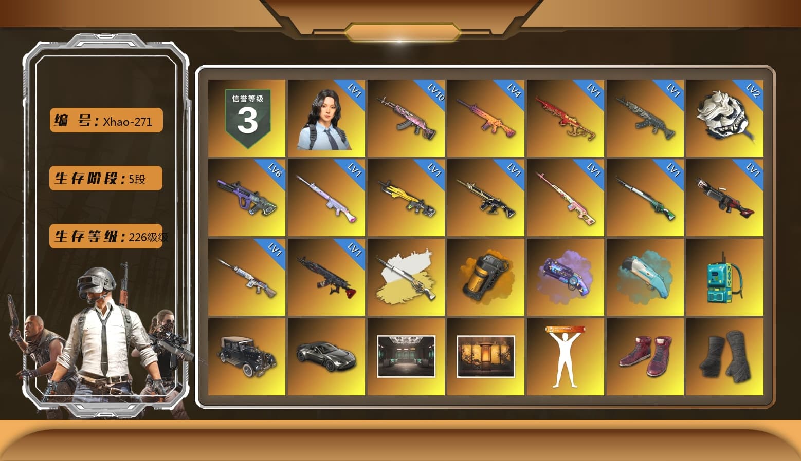 Rest in Pink — Dragunov [1], Cosmic Caliber - Kar98k (White Yellow), Orange Smoke Grenade, Purple Magical Mist — M79, Blue Flamingo Fling - M79, «V12 Vantage Roadster» Sports Car, Hi-top Trainers (Red), Duncan's Infiltrator Handwraps, Harley Quinn's Hair, The Joker's Hair, Jonathan Kamau, Snow Glasses, PGC 2021 Contingent Chaos Mask, The Joker's Hair, PLAYERUNKNOWN's Bandana, Heavy Fur Coat (Black), Polar Bear Feet, Hairstyle PGI.S, Rash Beixli Xtra Tough Jacket, Harley Quinn's Makeup, PJS 2019 Phase 2 Jacket, XiongDi Hoodie, StreamerOne, Full Autumn — M416, Forever's S1897, «DBX707» SUV - 1
