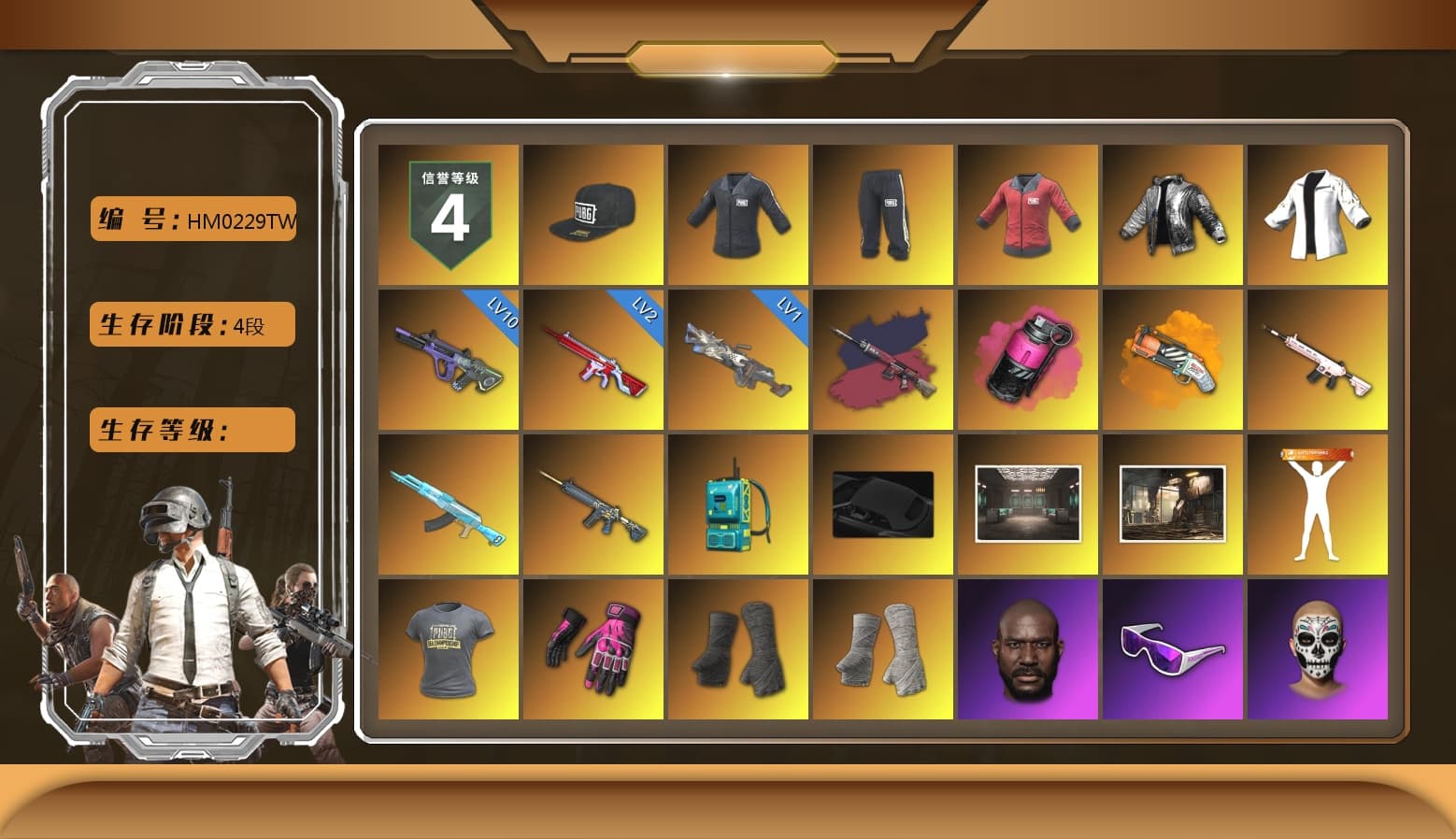 SEA Champ Training T-shirt, PAI 2019 Jacket, Wanyoo Jacket, Pretend Prototype - SLR (Navy Red), Pretend Prototype - SLR, Magenta Smoke Grenade, Orange Fog of Fury — M79, NeoticaCH's M416, Ashek's AKM, Hambinooo's Gloves, Duncan's Infiltrator Handwraps, PGI Title Wraps, Jonathan Kamau, Snow Glasses, SkipNhO's SLR, Pubg X Newjeans, Aespa, Harley Quinn's Hair, SEA Champ Training Snapback, SEA Champ Training Pants, Wanyoo Tracksuit Top, Pirate KIM's M416, SEA Champ Training T-shirt, The Mau5 Hat, PML 2019 Phase 2 Jacket, XingHun's Tiger Strike Pants, NPL 2019 Phase 2 Jacket, PJS 2019 Phase 2 Jacket, PKL 2019 Phase 2 Jacket, Exquisite Pants, Full Autumn — M416, Gold Plate — M416, PGC 2019 - AKM, Bengal Blade - SCAR-L, PGC 2019 — SCAR-L, PGC 2019 — Mini14, PGC 2019 — Kar98k, SPYGEA's M24, Refined Aeolus — Vector, PGC 2019 — Pan, Blue Thunder Gloves, Crash Test Handwraps, Diva Glasses (White), PGI T-Shirt - 1