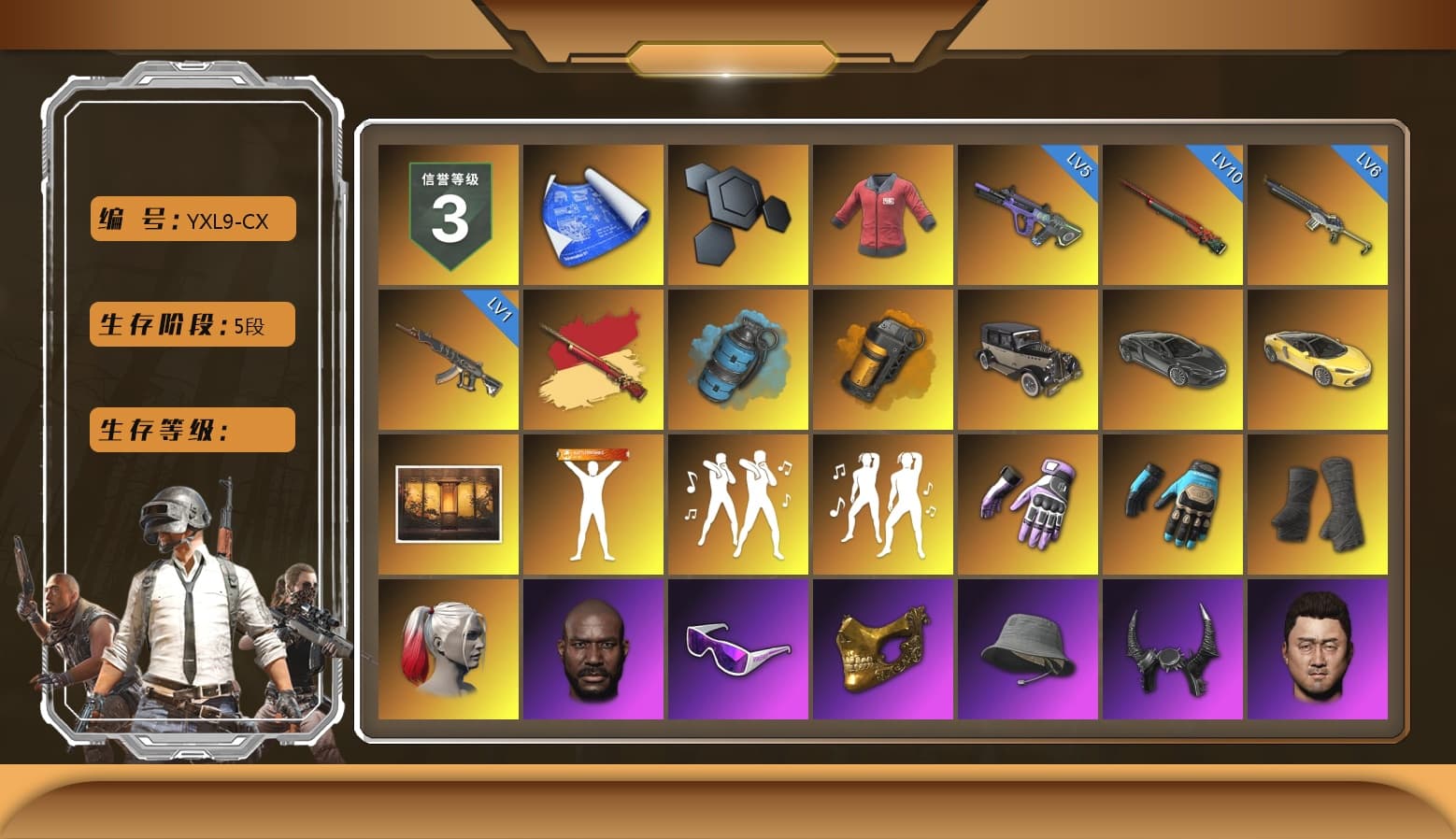 PAI 2019 Jacket, Azure Smoke Grenade, Orange Smoke Grenade, «McLaren GT Elite» Sports Car, Heybox Gloves, Ashek's Gloves, Duncan's Infiltrator Handwraps, Harley Quinn's Hair, Jonathan Kamau, Snow Glasses, PGC 2021 Contingent Chaos Mask, Demon Biker Horns, La Catrina Makeup, Pubg X Newjeans, Harley Quinn's Hair, NPL 2019 Phase 2 Jacket, PJS 2019 Phase 2 Jacket, Sideshow Bear Feet, Sha Wujing's Shorts, StreamerOne, Full Autumn — M416, Bengal Blade - SCAR-L, BreaK's SLR, Blue Thunder Gloves, Crash Test Handwraps, Diva Glasses (White), Bloody Nurse Mask, PGI T-Shirt, 2018 PUBG ALL-STAR T-shirt (Korean), Esports Chicken Dinner Shirt, Ancient Mummy Leggings - 1
