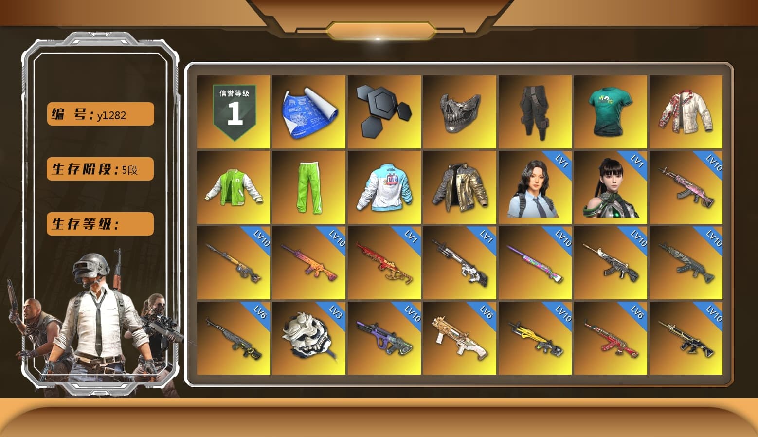 Reaper Mask, Survivalist Slacks, PandaTV T-Shirt, PAI Dragon Jacket, NVIDIA Varsity Jacket, DMM T-Shirt, Bilibili Biker Jacket, Douyu Biker Jacket, Zhu Bajie — M416 (Magenta Peach), Siren — Pan (Pink), No Signal — M416 (Yellow Black), Purple Smoke Grenade, Orange Smoke Grenade, Orange Fog of Fury — M79, Doomsday Hoodie, School Skirt, Hi-top Trainers (Red), Pan of Judgement, Hambinooo's Gloves, Mazarin1k's Gloves, Heybox Gloves, Ashek's Gloves, Duncan's Infiltrator Handwraps, PGI Title Wraps, Harley Quinn's Hair, The Joker's Hair, «McLaren GT Elite» Sports Car, «V12 Vantage Roadster» Sports Car, «DBX707» SUV, NeoticaCH's M416, SkipNhO's SLR, Lumi's Kar98k, Ashek's AKM, chocoTaco's Beryl M762, 9S's Hairstyle, Jonathan Kamau, Snow Glasses, PGC 2021 Contingent Chaos Mask, The Joker's Hair, Demon Biker Horns, Kansas Headband, La Catrina Makeup, PLAYERUNKNOWN's Bandana, Heavy Fur Coat (Black), Bright Moon Maru Pants, Escapee Jacket, Jailbird T-Shirt, Rash Vest, Rash Beixli Xtra Tough Jacket, Blackpink, Pubg X Newjeans, Polar Bear Feet, Kakao, Nier, Harley Quinn's Hair, Hairstyle PGI.S, Rash Beixli Xtra Tough Jacket, Short Sleeve Anchor Print Shirt, CigaretteSTV's M416, fuffenz's SLR, Ghosted — AKM, Speed & Momentum — M416, Pirate KIM's M416, Pirate KIM's SKS, Ghosted — Kar98k, Speed & Momentum — Kar98k, JennaJulien's M24, Harley Quinn's Makeup, The Mau5 Hat, NeoticaCH's Shirt, FireDragon's Shirt, D__Rich's Shirt, BierbankB's Shirt, JennaJulien's Pleated Skirt, Ryan the Lion Hoodie, PEL 2019 Phase 2 Jacket, XingHun's Tiger Strike Jacket, XingHun's Tiger Strike Pants, NPL 2019 Phase 2 Jacket, PJS 2019 Phase 2 Jacket, PKL 2019 Phase 2 Jacket, Sideshow Bear Feet, chocoTaco's Parachute, StreamerOne, Full Autumn — M416, Wakgood's M416, Silver Plate — M416, Crimson Snowflake - QBZ, Gold Plate — M416, «Panigale V4 S (Ducati Red)» Motorcycle, 17SHOU's Beryl M762, XingHun's AKM, PGC 2019 - AKM, Bengal Blade - SCAR-L, PGC 2019 — SCAR-L, BreaK's SLR, PGC 2019 — Mini14, Silver Plate — Mini14, Sacriel's Kar98k, PGC 2019 — Kar98k, Wakgood's AWM, SPYGEA's M24, MOZZ's M24, Pigff's DBS, Forever's S1897, PGC 2019 — Pan, Festive Gloves (Red), Crash Test Handwraps, Diva Glasses (White), Rose-tinted Glasses, Bloody Nurse Cap, Killer Clown Mask, Bloody Nurse Mask, Ancient Mummy Mask, Mithrain's Varsity Jacket, 2018 PUBG ALL-STAR T-shirt (Korean), Ancient Mummy Top, Esports IGL Shirt, Esports Chicken Dinner Shirt, Ancient Mummy Leggings, Zerator's Pleated Skirt - 1