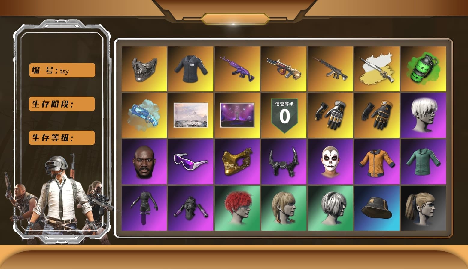 Reaper Mask, SEA Champ Training T-shirt, Cosmic Caliber - Kar98k (White Yellow), Cosmic Caliber - Kar98k, Emerald Smoke Grenade, Blue Magical Mist — M79, School Skirt, Hi-top Trainers (Red), Swagger's Gloves, Mazarin1k's Gloves, Duncan's Infiltrator Handwraps, PGI Title Wraps, NeoticaCH's M416, Jonathan Kamau, 9S's Hairstyle, Snow Glasses, PGC 2021 Contingent Chaos Mask, Demon Biker Horns, La Catrina Makeup, Polar Bear Feet, Aespa, Nier, Harley Quinn's Hair, Hairstyle PGI.S, SEA Champ Training Snapback, SEA Champ Training Pants, SEA Champ Training T-shirt, Short Sleeve Anchor Print Shirt, XingHun's Tiger Strike Jacket, Sideshow Bear Feet, XiongDi Hoodie, StreamerOne, Refined Aeolus — Vector, Crash Test Handwraps, PAI 2019 Mask, PGI T-Shirt, GLL Grand Slam Sweatshirt, HUYA T-shirt - 1