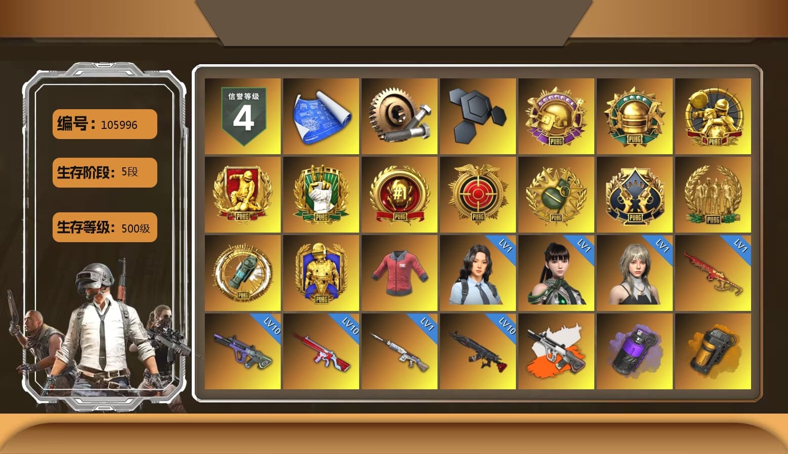 Reaper, PAI 2019 Jacket, Neon Dream - AUG (White Orange), Purple Smoke Grenade, Orange Smoke Grenade, Yellow Fog of Fury — M79, Crimson Fog of Fury — M79, Blue Magical Mist — M79, Hi-top Trainers (Red), Swagger's Gloves, Break's Gloves, Hambinooo's Gloves, Danucd's Gloves, spajKK's Gloves, Mazarin1k's Gloves, Heybox Gloves, The Joker's Hair, 9S's Hairstyle, Jonathan Kamau, Snow Glasses, PGC 2021 Contingent Chaos Mask, Demon Biker Horns, PLAYERUNKNOWN's Bandana, Heavy Fur Coat (Black), Escapee Jacket, Jailbird T-Shirt, Rash Vest, Rash Beixli Xtra Tough Jacket, Blackpink, Aespa, Polar Bear Feet, Nier, Harley Quinn's Hair, Hairstyle PGI.S, Rash Beixli Xtra Tough Jacket, Harley Quinn's Makeup, PKL Hoodie, PGI 2018 «Four Angry Men» Hoodie, PEL 2019 Phase 2 Jacket, NPL 2019 Phase 2 Jacket, PJS 2019 Phase 2 Jacket, PKL 2019 Phase 2 Jacket, Exquisite Pants, XiongDi Hoodie, Sha Wujing's Shorts, StreamerOne, Forever's S1897, Blue Thunder Gloves, Diva Glasses (White), Rose-tinted Glasses, GLL Grand Slam Sweatshirt, Heavy Fur Coat (Black), DOUYU T-shirt, Esports Chicken Dinner Shirt, PKL Shorts, Sideshow Bear Feet - 1